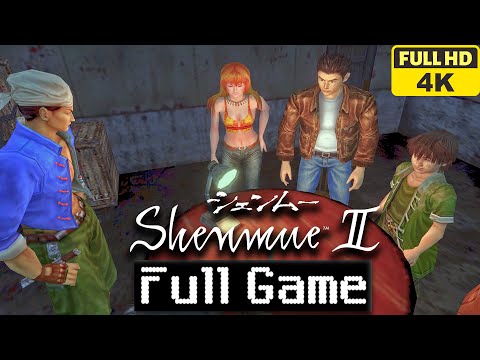 Shenmue 2 Remastered - FULL GAME Walkthrough (widescreen) English voices /4K/