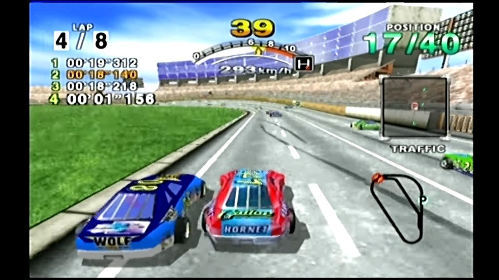 Daytona USA