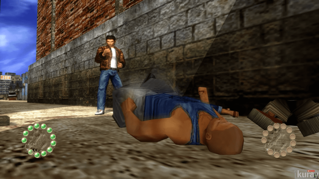 Shenmue II