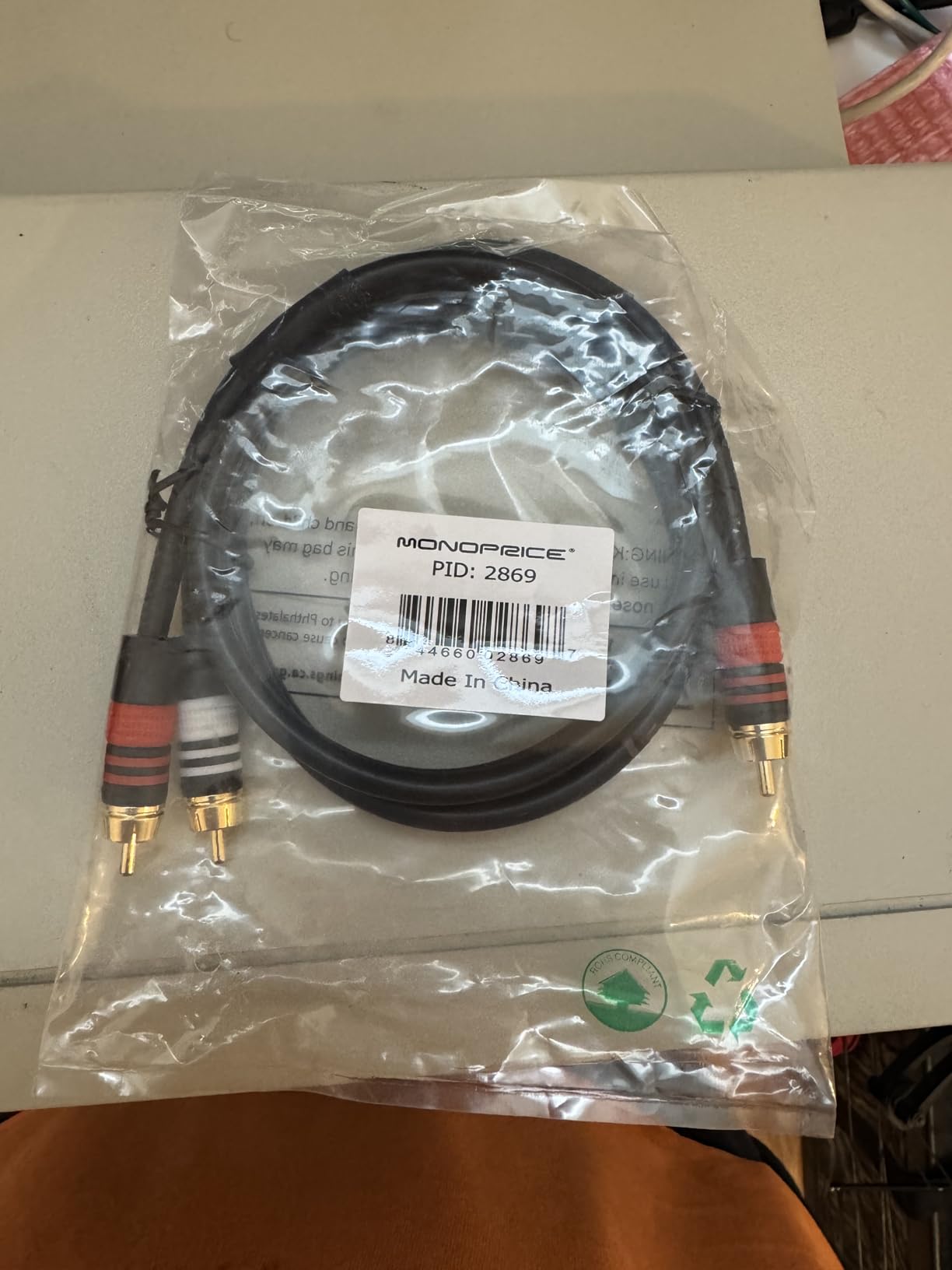 Monoprice 1.5ft Premium 2 RCA Plug/2 RCA Plug M/M 22AWG Cable - Black customer photo 2