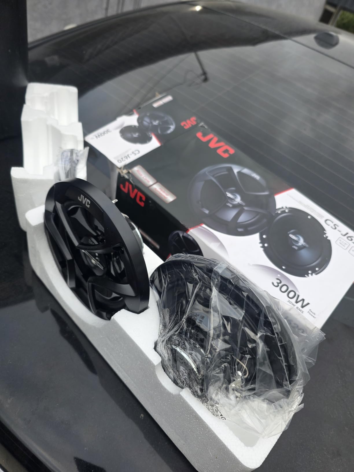 JVC CS-J620 300W 6.5