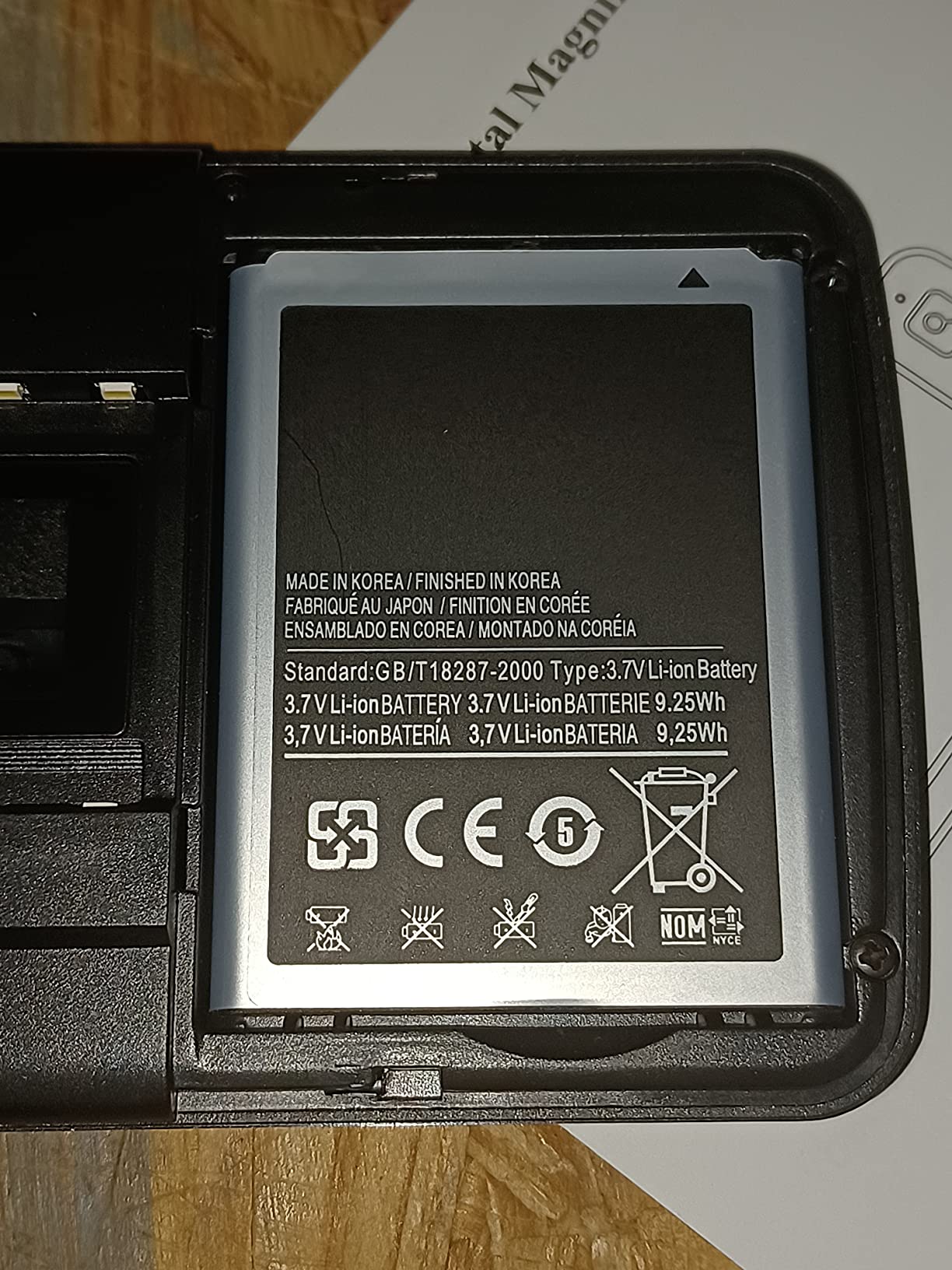 Koolertron 5 inch Digital Video Magnifier, Handheld Portable Electronic Reading Aid Support AV Output to TV with 4X/8X/16X/24X/32X Zoom customer photo 1