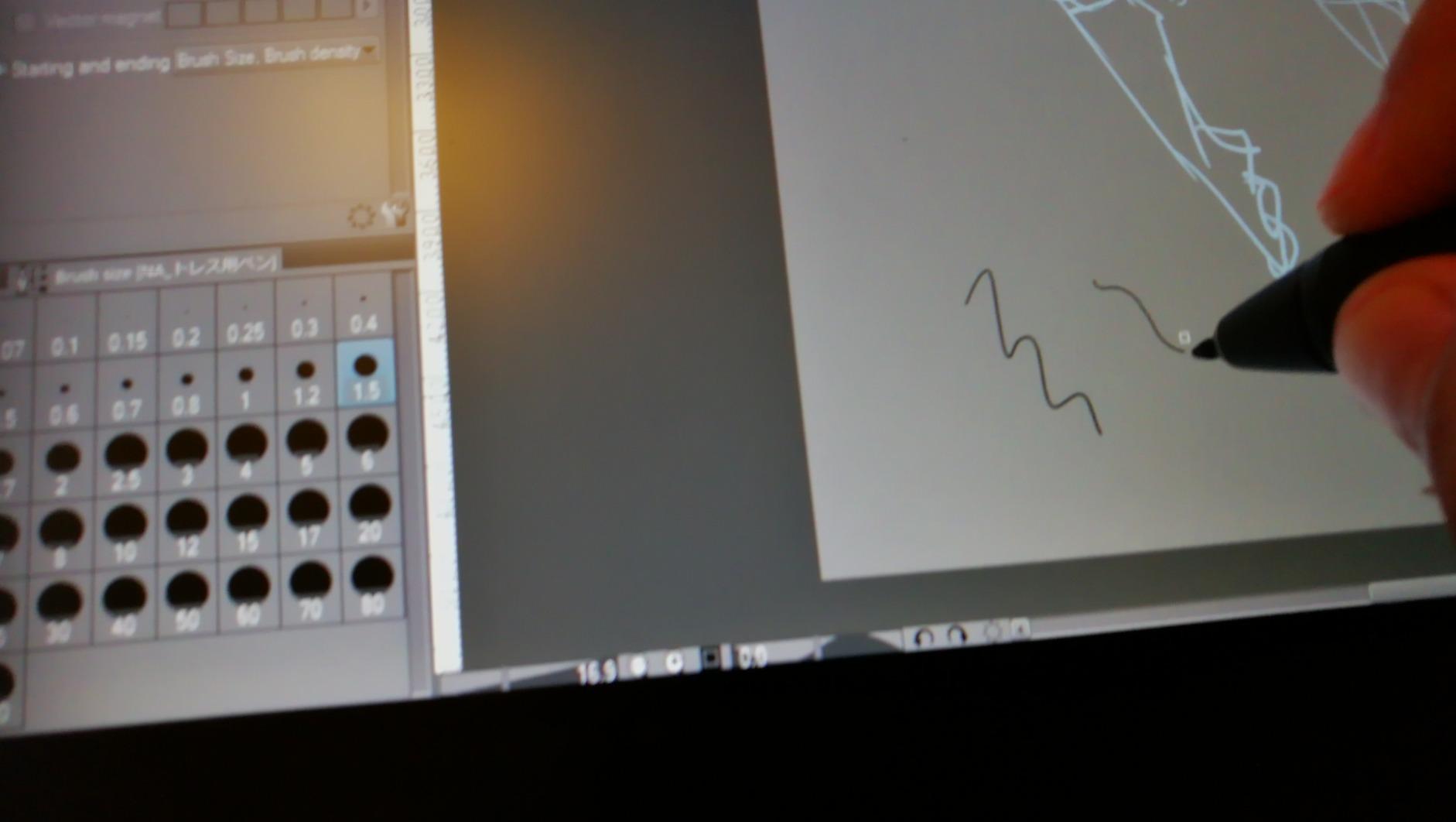 HUION KAMVAS Pro 16 Drawing Tablet with Screen, 15.6 inch Pen Display Anti-Glare Glass 6 Shortcut Keys Adjustable Stand, Graphics Tablet for Drawing, Writing, Design, Work with Windows, Mac and Linux customer photo 1