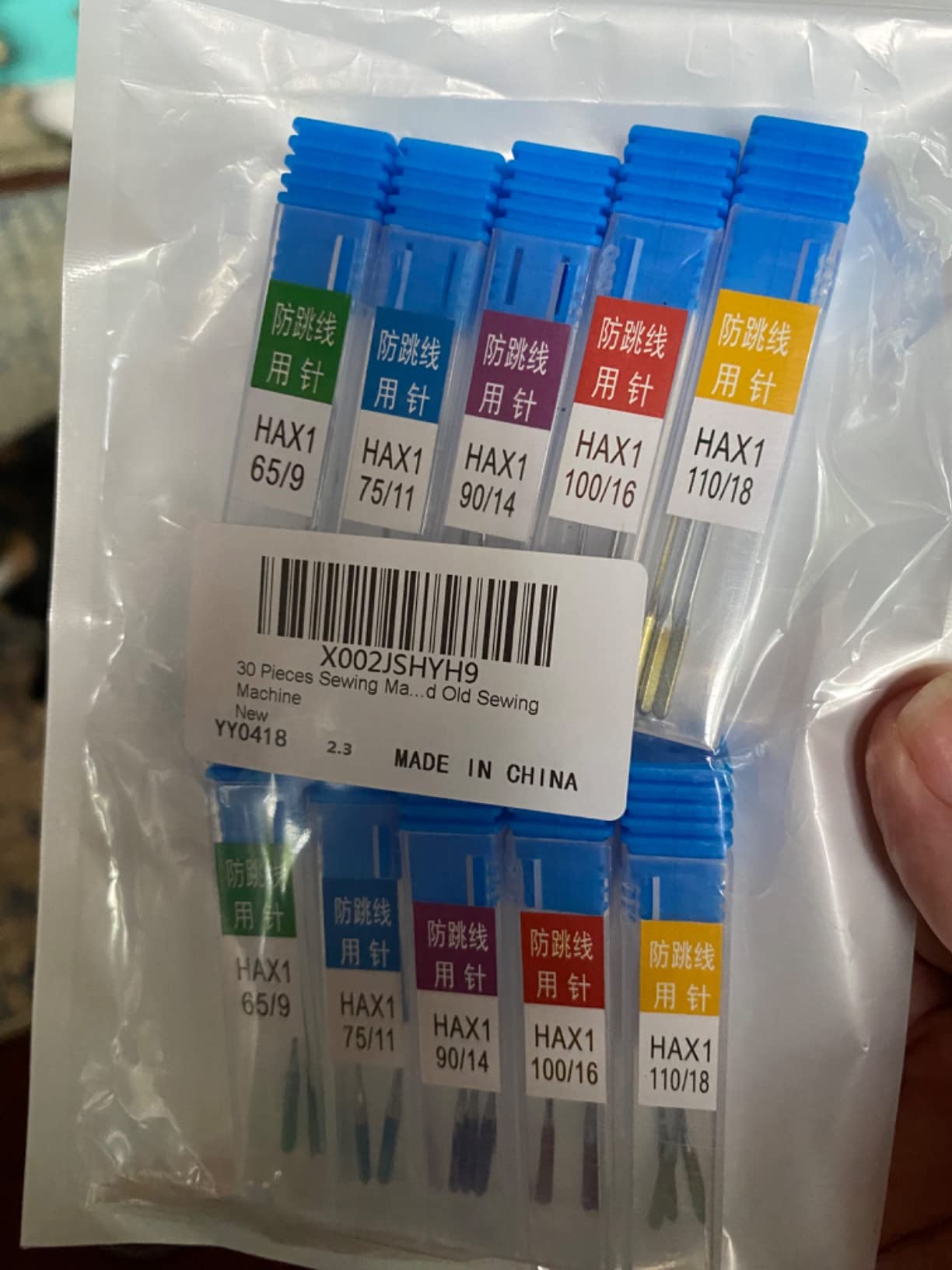 WILLBOND 30 Pcs Sewing Machine Needles Universal Regular Point Machine Needles for Home Compatible with Singer, Brother and Old Sew Machines(9, 11, 14, 16, 18,Bright Color) customer photo 1