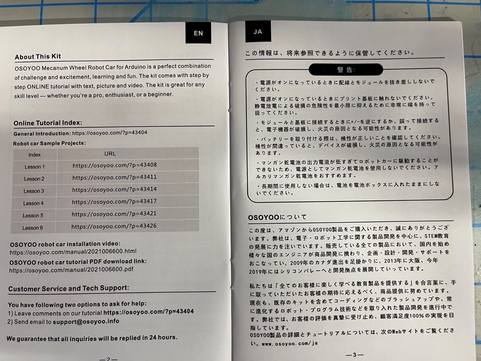 Mecanum Wheels Robot Car Kit for Arduino Mega2560 STEM Remote Controlled DIY Coding Learning & Programming Kit Omni Directional (for arduino) customer photo 2