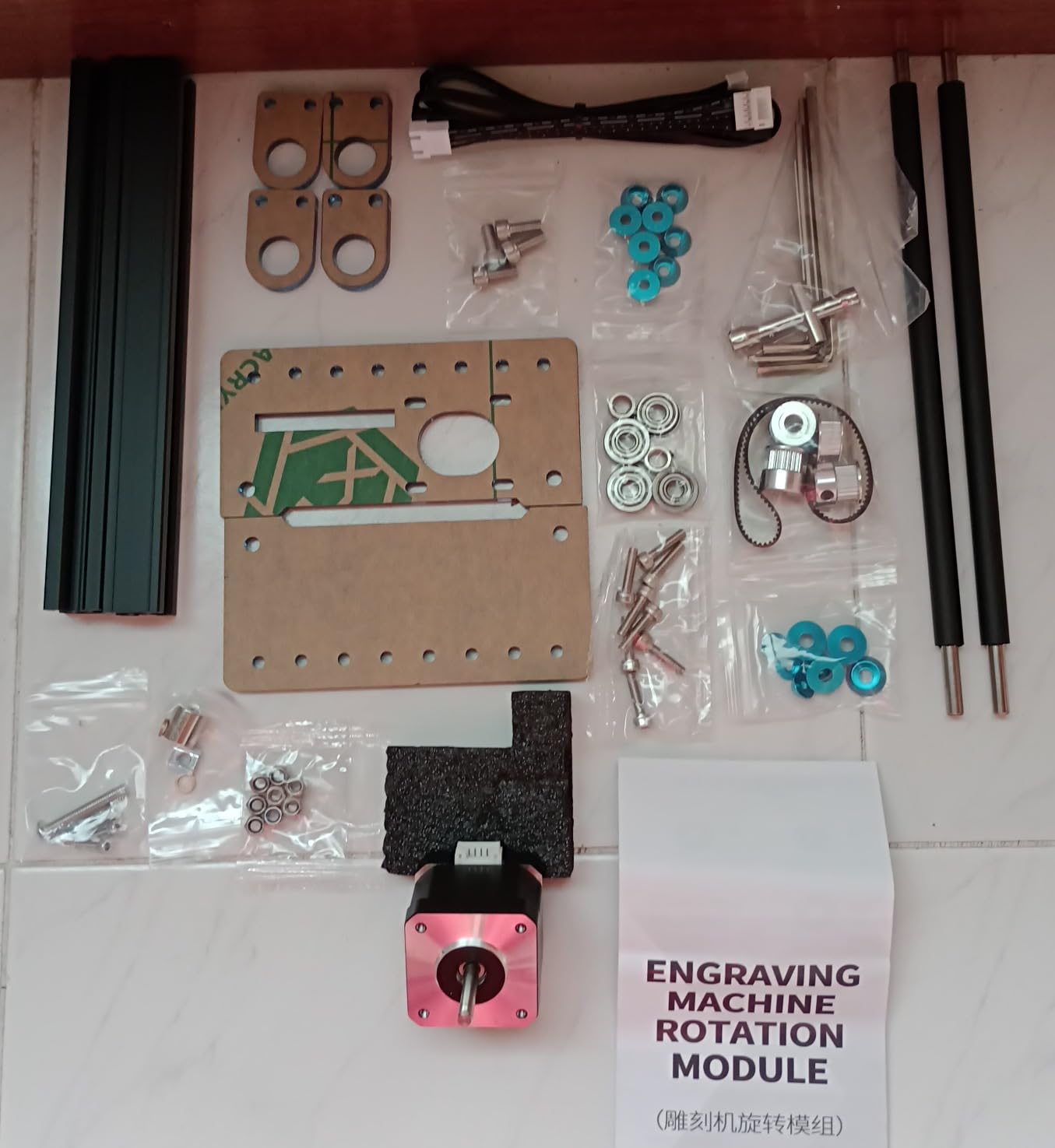 Twotrees Rotary Roller Y Axis Rotary Roller Engraving Module for Engraving Cylindrical Items, 360° Rotating Engraving, Compatible with Most Engraver customer photo 1