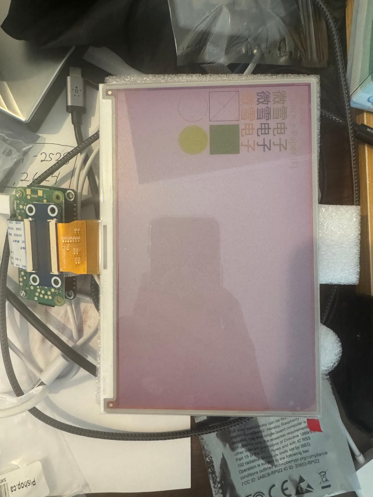 Waveshare 7.3inch ACeP 7-Color E-Paper E-Ink Display Module, Compatible with Raspberry Pi 4B/3B+/3A+ /3B /2B/1B+/1A+/Zero 2 W/Zero W/Zero, 800x480 Pixels, SPI Communication customer photo 2