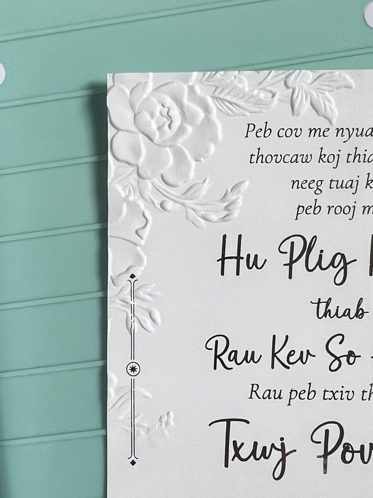 9 inch Opening Die Cutting Machine for Card Making, Foldable A4 Die Cut and Embossing Machine Complete Set for Scrapbooking，DIY Paper Craft (Gift Box) customer photo 2