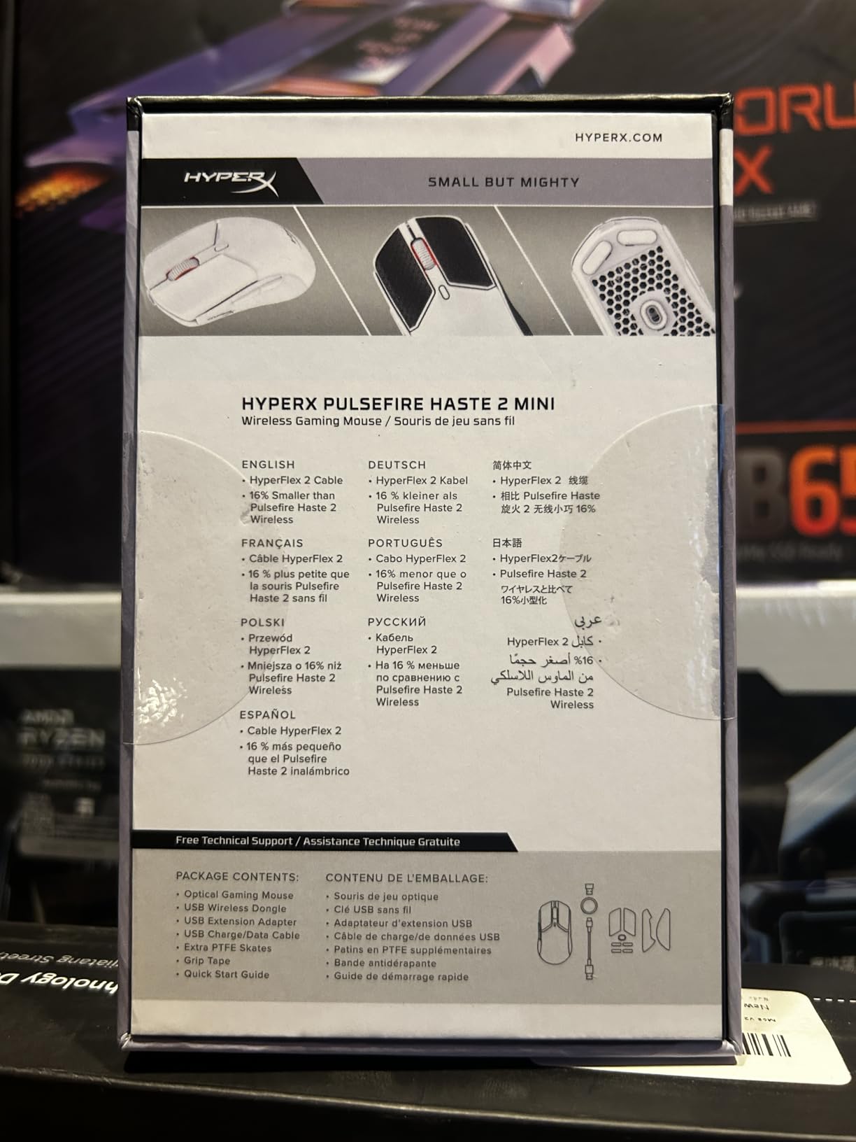 HyperX Pulsefire Haste 2 Mini - Wireless Gaming Mouse for PC Compact Lightweight Bluetooth 2.4GHz White customer photo 2