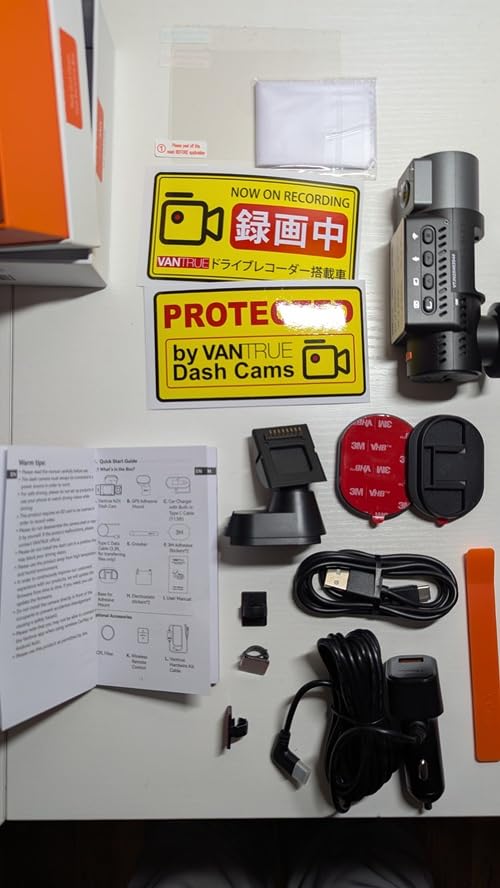 Vantrue N2X 2.7K Dash Cam Front and Inside, 5G WiFi Dual Dash Camera for Car with HDR IR Night Vision, STARVIS 2, GPS, 2.5K/60FPS, G-Sensor, 24/7 Parking Mode, Voice Control, Support 512GB Max customer photo 1