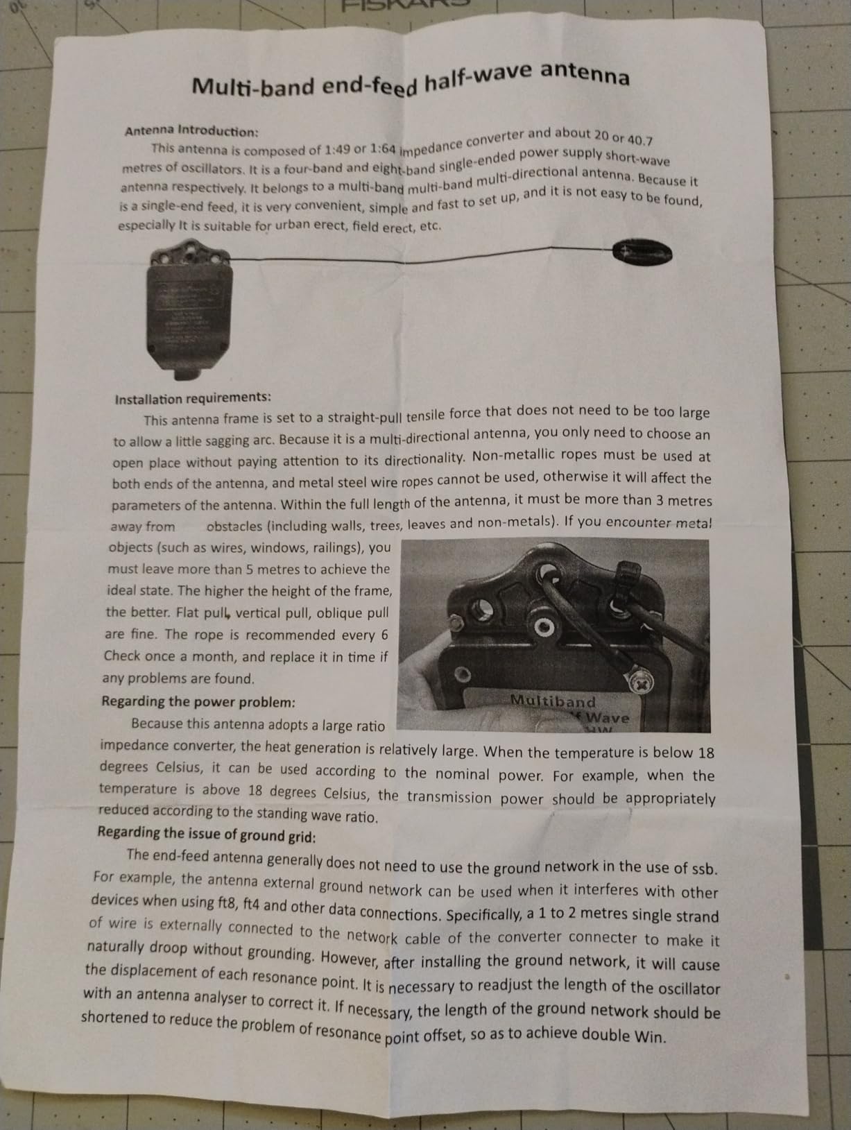 JYR8010-150W End Fed Half Wave Antenna for Ham Radio 8 Band 10m 12m 15m 17m 20m 30m 40m 80m Long Wire Antenna, 1:64 Balun No Tuning Great for POTA/SOTA customer photo 1