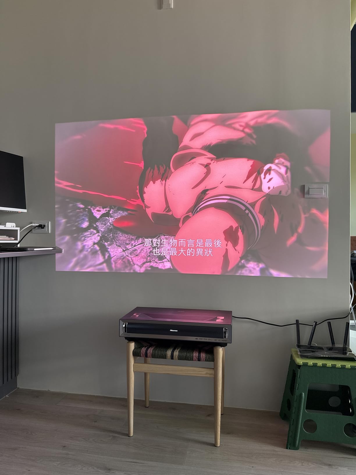 Hisense PX3-PRO Ultra Short Throw Triple Laser Projector, 4K UHD, 80