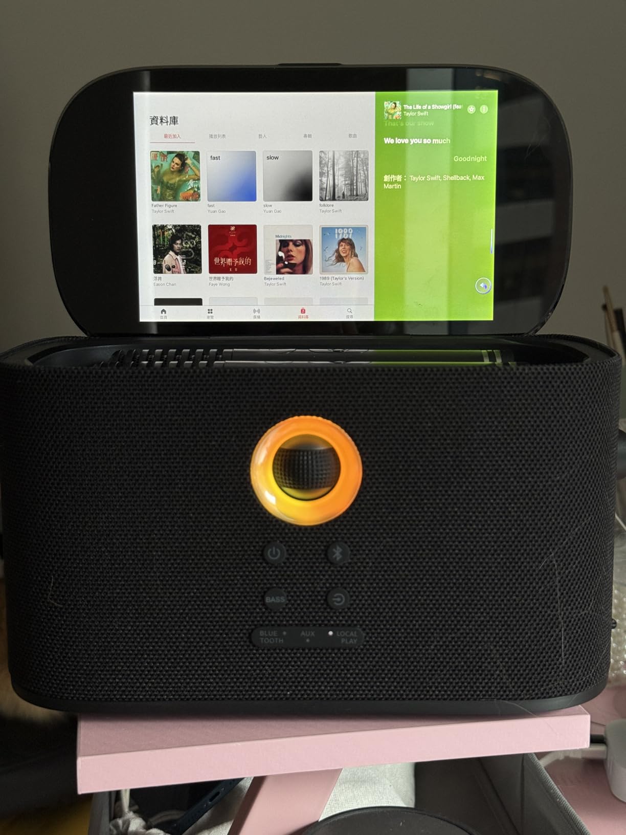 Ikarao Portable Karaoke Machine for Adults, Built-in Lyrics Display and Screen, 2 Self-Charging Wireless Microphones, Karaoke App, 140W Speaker, Connects to TV customer photo 2