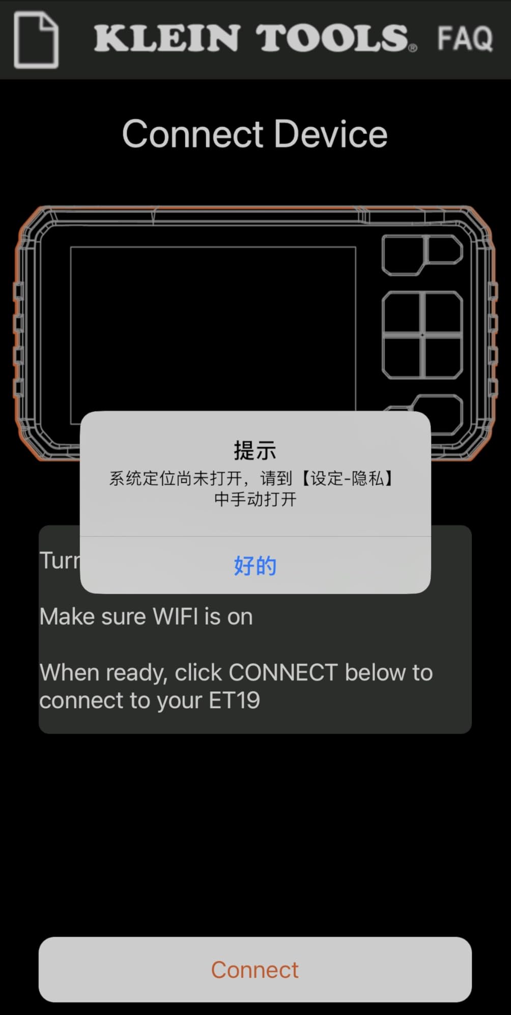 Klein Tools ET19 Wi-Fi Pro Borescope with Dual-Lens, 5.5 mm 9.8-Foot Armored Waterproof Gooseneck Snake, LEDs, 4.3-Inch LCD, Endoscope Inspection customer photo 2