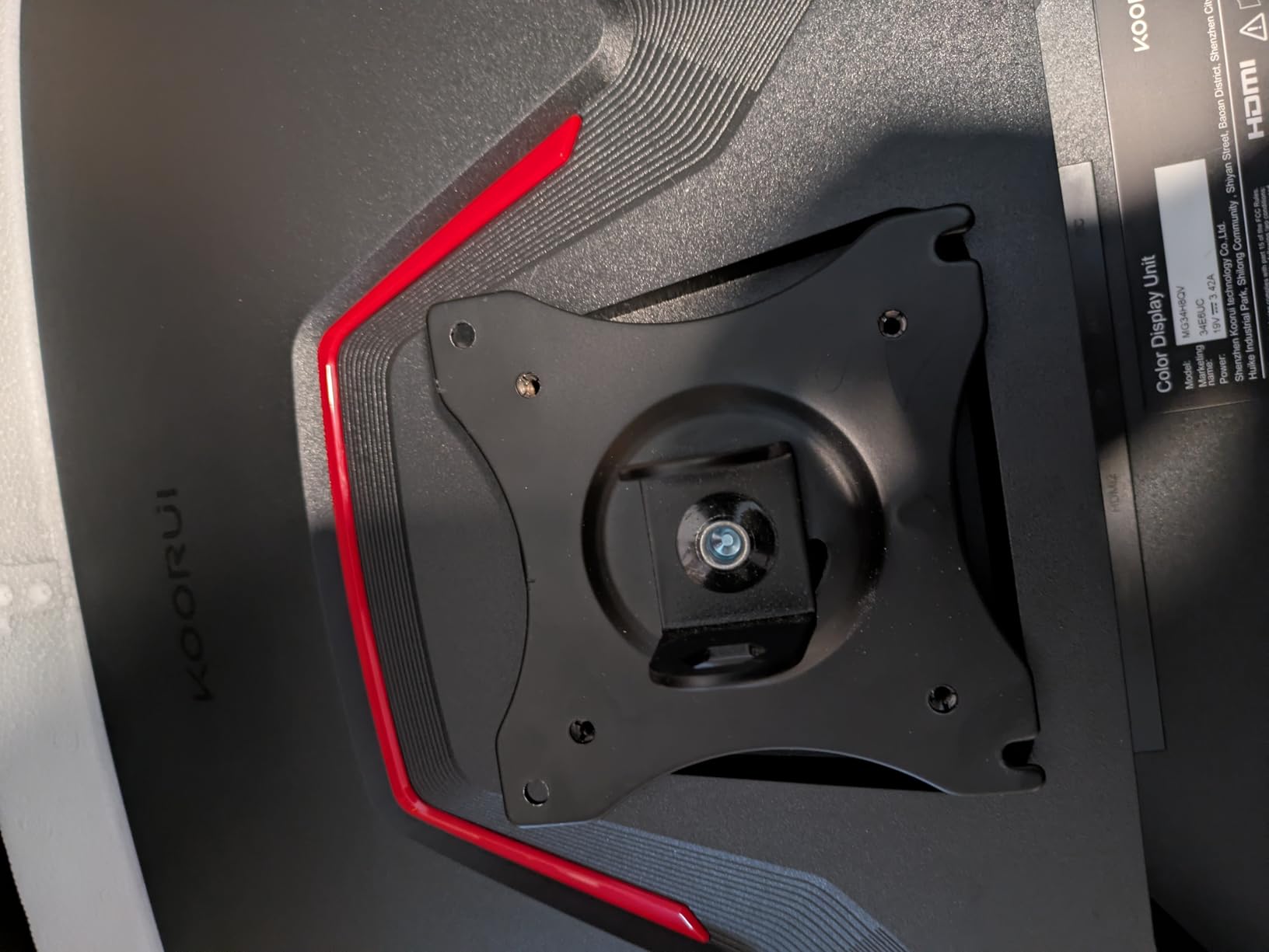 KOORUI 24 Inch Gaming Monitor 144Hz Full HD 1920 x 1080p IPS Ultra-Slim Display with HDMI VGA, Adaptive Sync, 99% SRGB, VESA 100x100mm, Eye Care, Tilt, HDMI 2.0, Black, E2411K customer photo 2