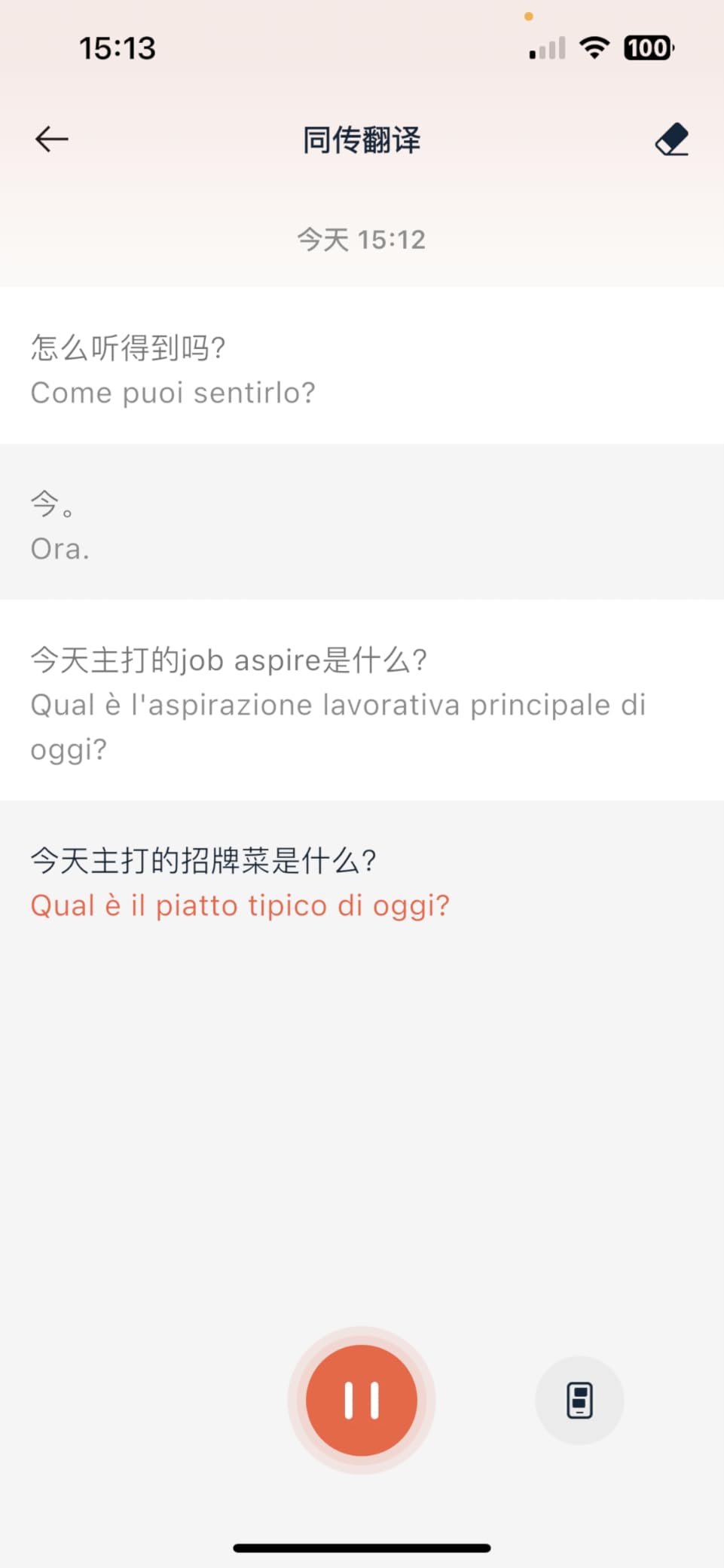 AI Translator Earbuds Real-Time 180 Languages 8 Offline Modes OWS Touchscreen HD Sound iOS Android Compatible Long Battery Life Ideal for Travel Business Black customer photo 2