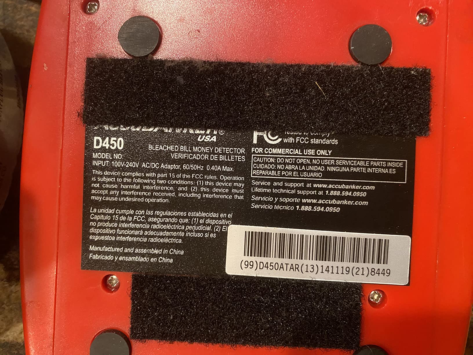 AccuBANKER D450 Counterfeit Money Checker Machine, Magnetic, Infrared, Watermark and Micro-Printing Detection in Less Than 1 Second with Audible and Visual Alert for Suspicious Bill customer photo 1