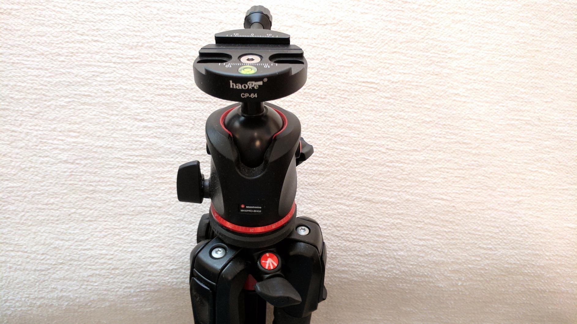 Manfrotto XPRO Ball Head with 200PL Quick Release Plate, High Precision, Compatible with Photography Equipment, for Camera Tripod, for Content Creation customer photo 2