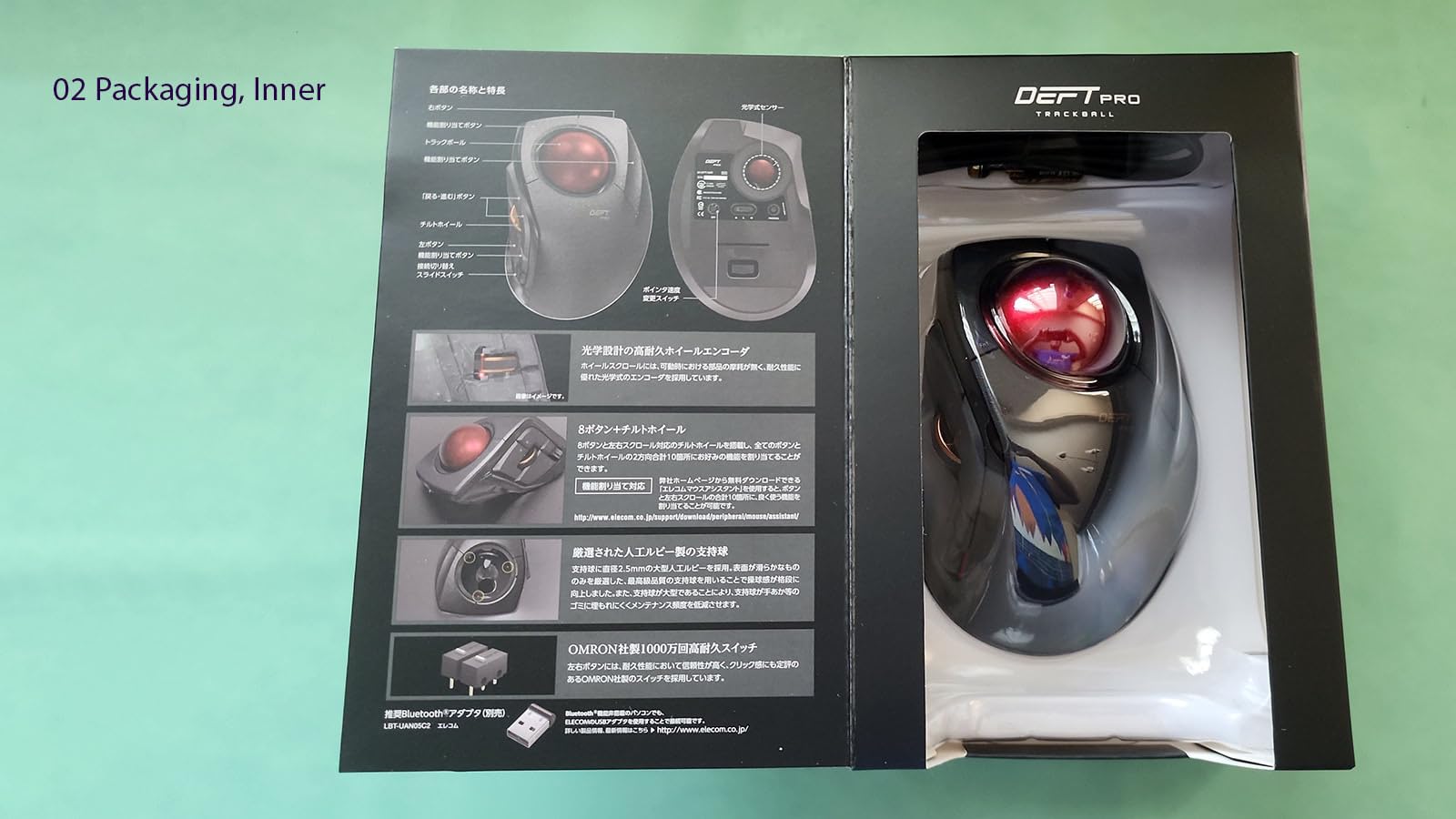 ELECOM DEFT PRO Trackball Mouse, Wired, Wireless, Bluetooth 3 Types Connection, Ergonomic Design, 8-Button Function, Red Ball, Windows11, MacOS (M-DPT1MRXBK) customer photo 2