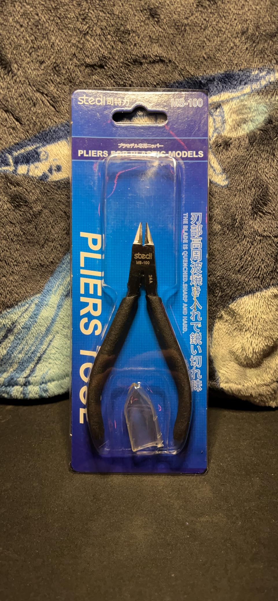 stedi 4.7-inch Model Nipper, with Sharp Thin Blade and Blade Case Plastic Model Tools, Sprue Cutter for Gundam Building Repairing and Fixing, Black customer photo 2