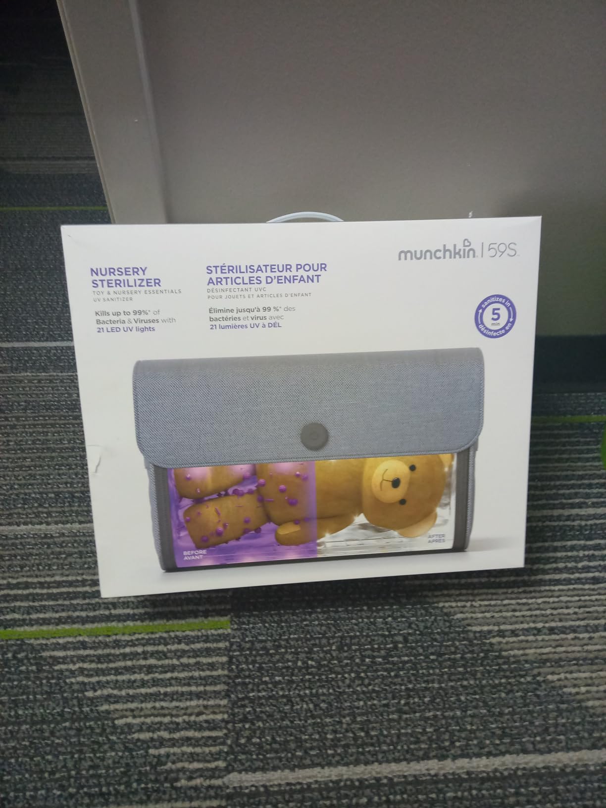 Munchkin 59S UV Cleaning Bag, Grey customer photo 1