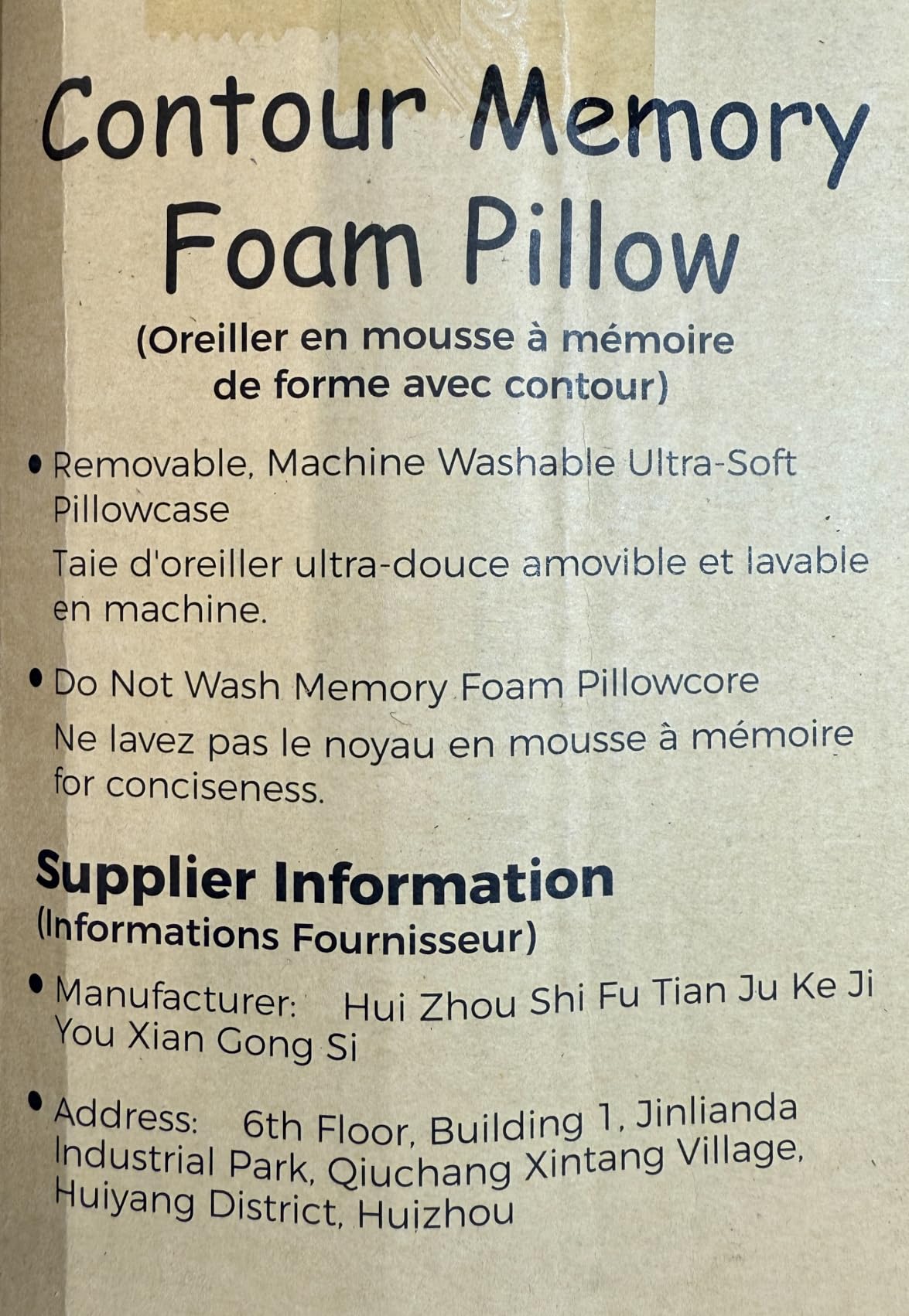 IKSTAR CPAP Pillow for Side Sleeper, Sleep Apnea Pillow for Sleeping, CPAP Nasal Pillows Suit for All CPAP Masks User, Cervical Memory Foam Neck Support Pillow Relief Neck Pain for Side Back Sleepers customer photo 1