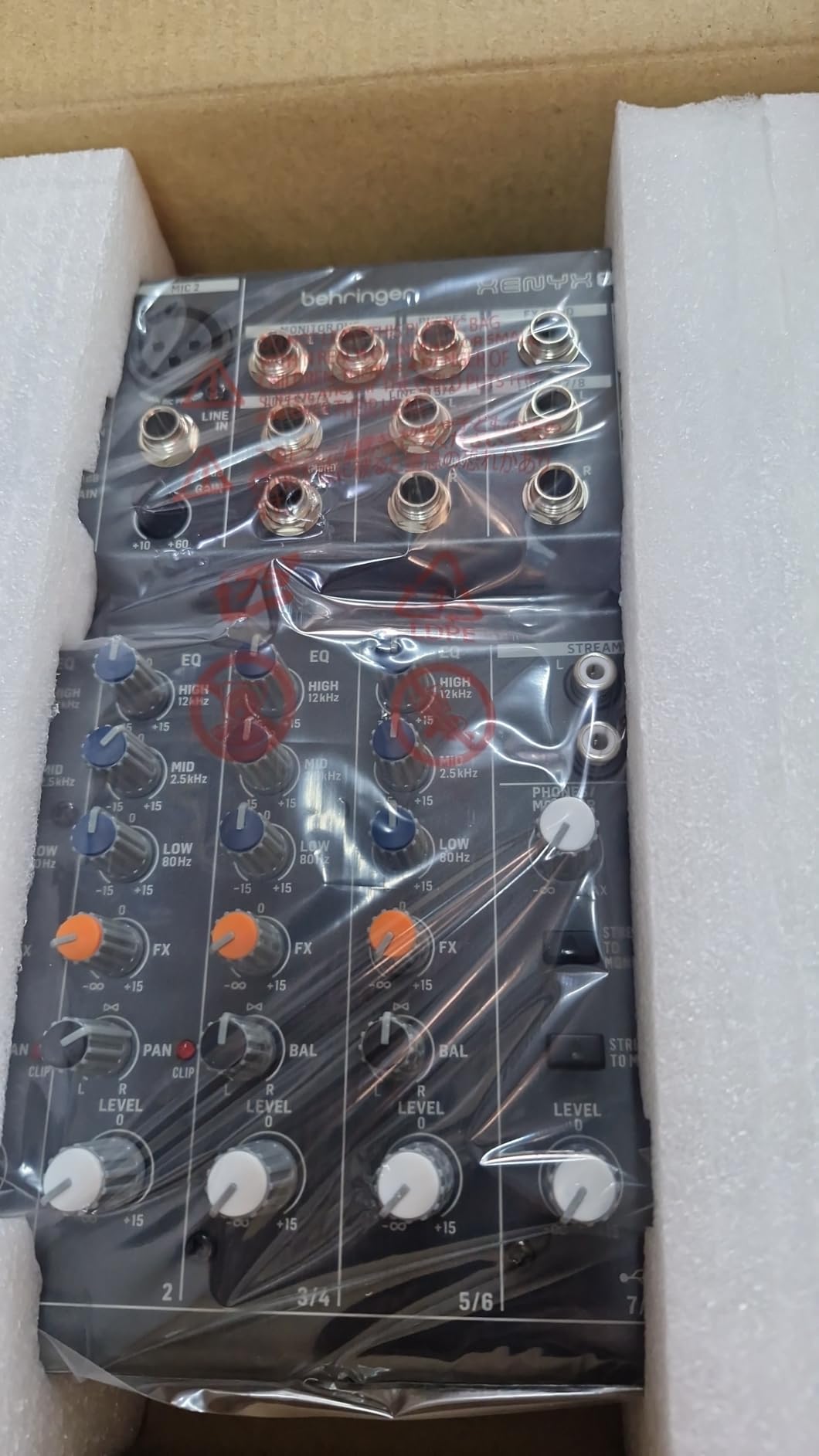 Behringer XENYX 802S Premium Analog 8-Input Mixer with USB Streaming Interface customer photo 2