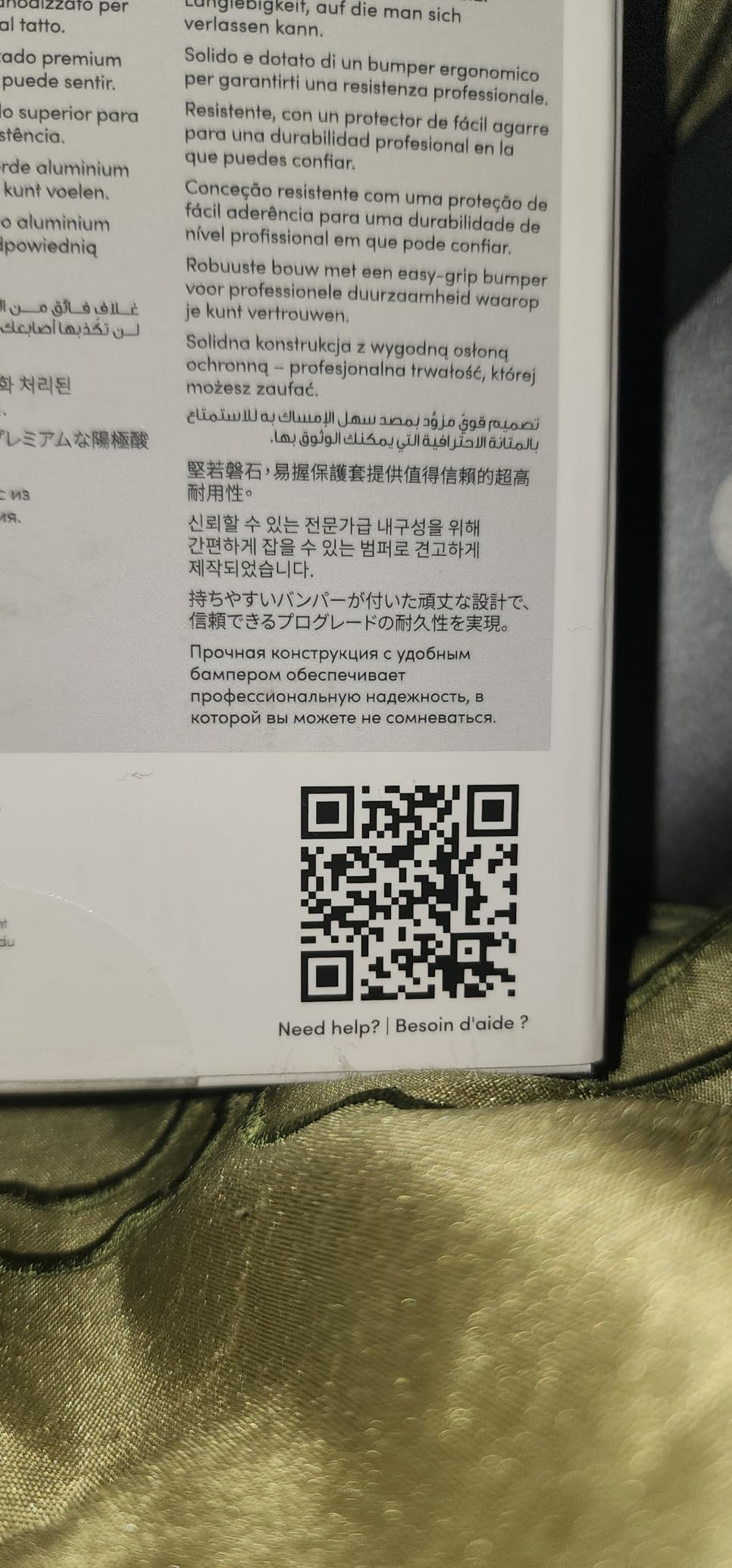 SanDisk Professional 5TB G-Drive ArmorATD - Rugged, Durable Portable External Hard Drive HDD, USB-C, USB 3.2 Gen 1 - SDPH81G-005T-GBA1D customer photo 1