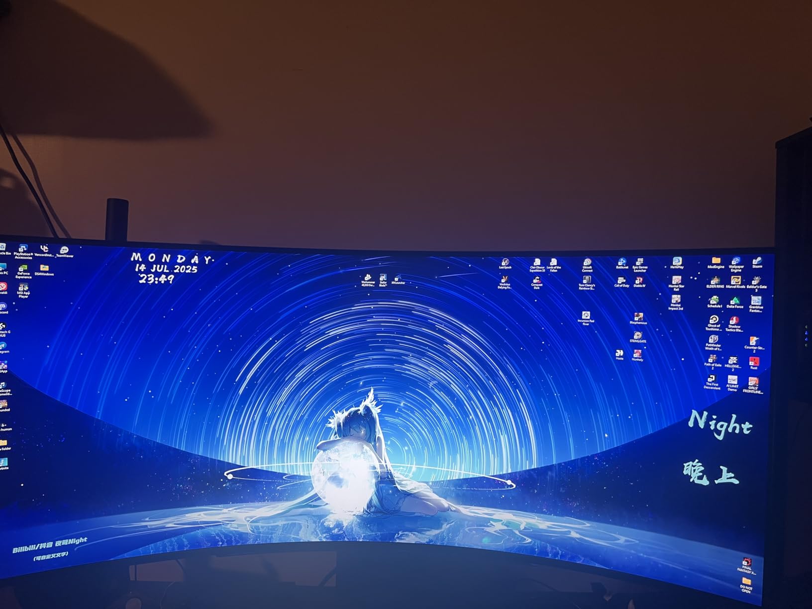 LG 45GS95QE Ultragear OLED Curved Gaming Monitor 45-Inch WQHD 800R 240Hz 0.03ms DisplayHDR True Black 400 AMD FreeSync Premium Pro NVIDIA G-Sync HDMI 2.1 DisplayPort Tilt/Height/Swivel Stand - Black customer photo 1