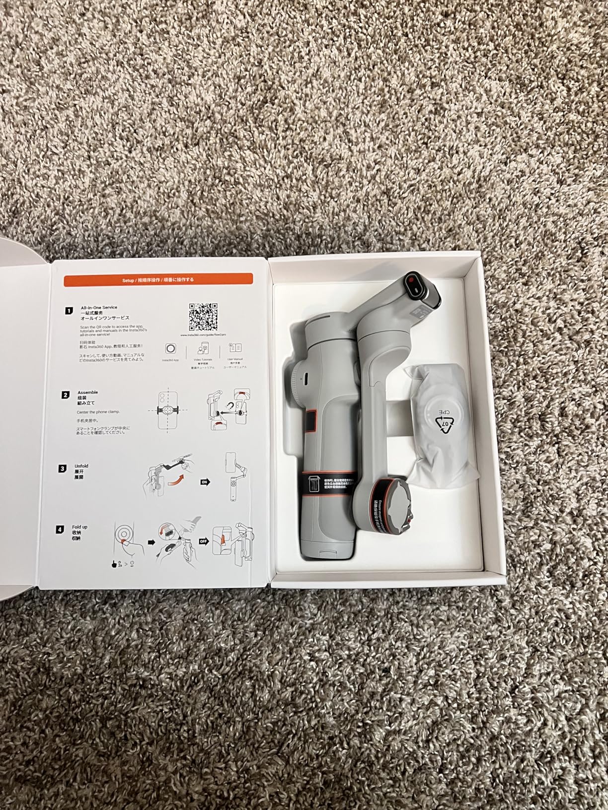 Insta360 Flow 2 Pro Grey - Foldable AI Phone Gimbal, Track in 200+ Apps with Apple DockKit, Multi-Person Tracking, 360° Pan Tracking, Built-in Tripod/Selfie Stick, iPhone/Android Portable Stabilizer customer photo 2