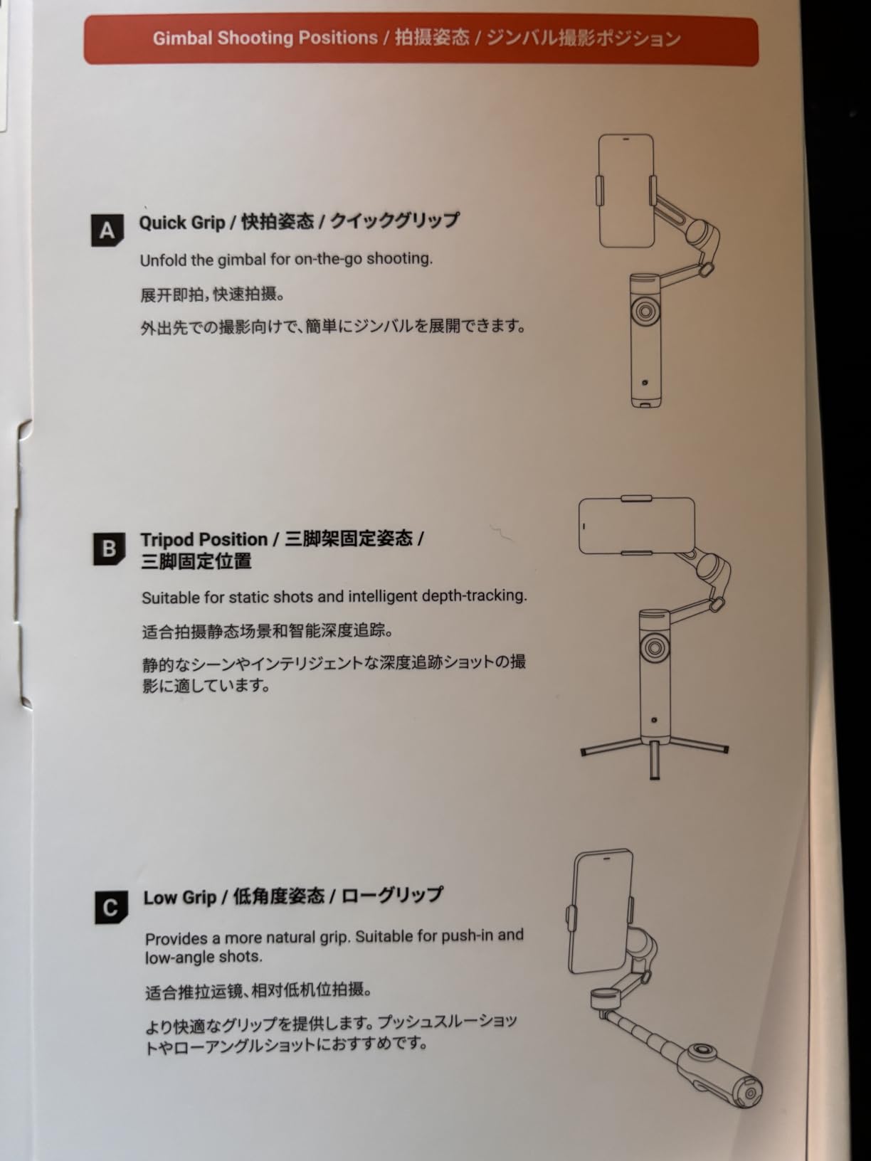 Insta360 Flow 2 Pro Creator Bundle Grey - Foldable AI Phone Gimbal, Apple DockKit, 360° Pan Tracking, Free Tilt Mode, Built-in Tripod/Selfie Stick, Portable Vlog/Travel Stabilizer, Spotlight, MagSafe customer photo 1