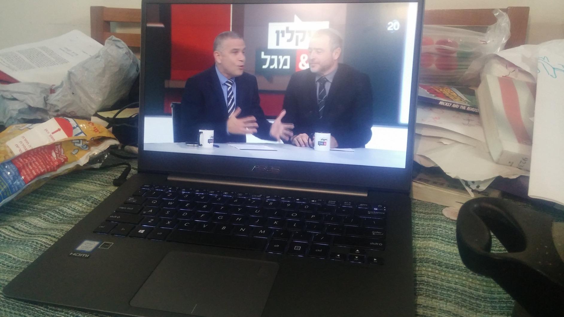 ASUS Vivobook S 15 Slim OLED Laptop, 15.6