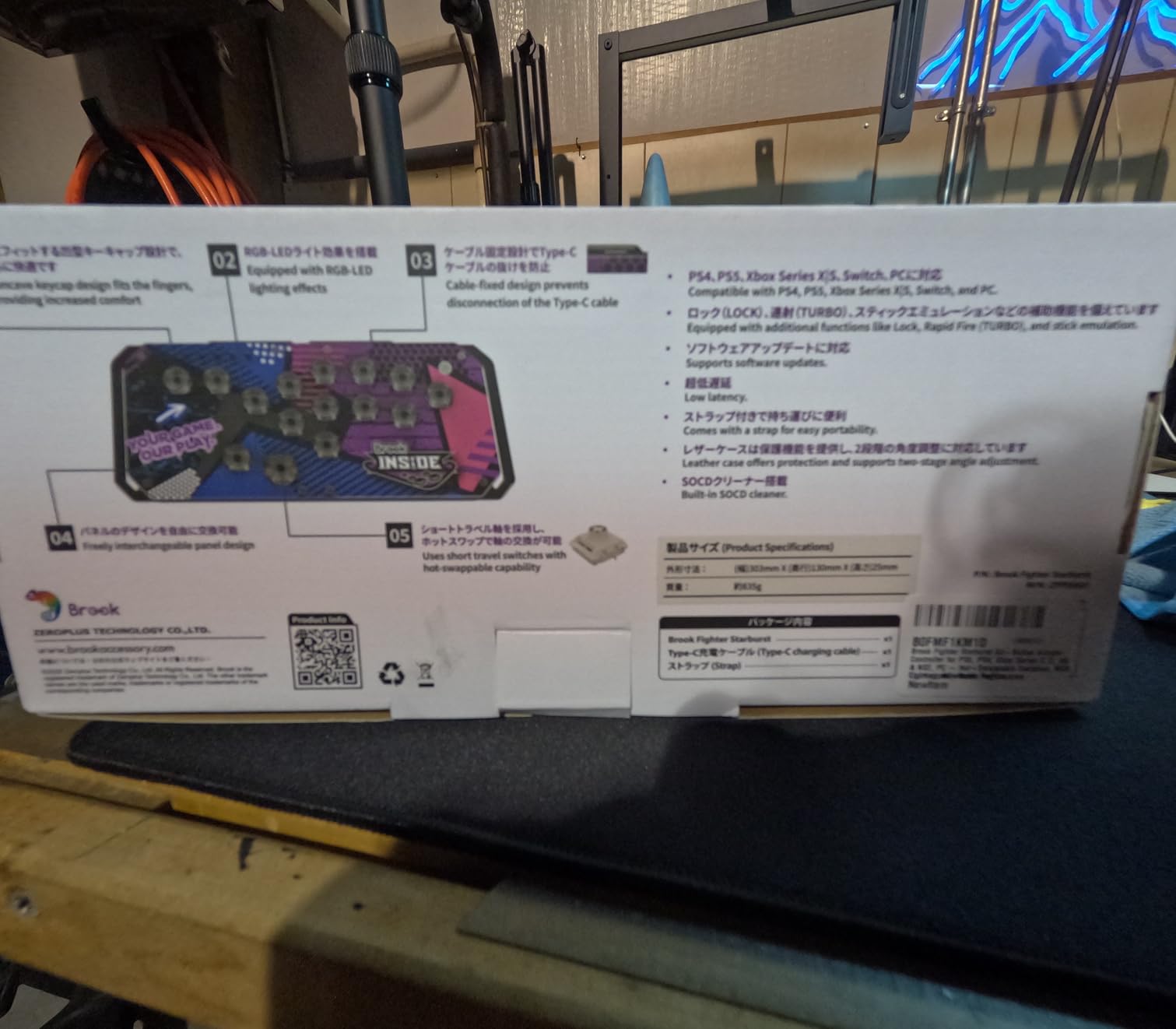 Brook Fighter Starburst All-Button Arcade Controller for PS5, PS4, Xbox Series X|S, NS & NS2, PC - Hot-Swappable Switches, RGB Lighting, Adjustable Angles, Tournament-Grade Performance customer photo 2