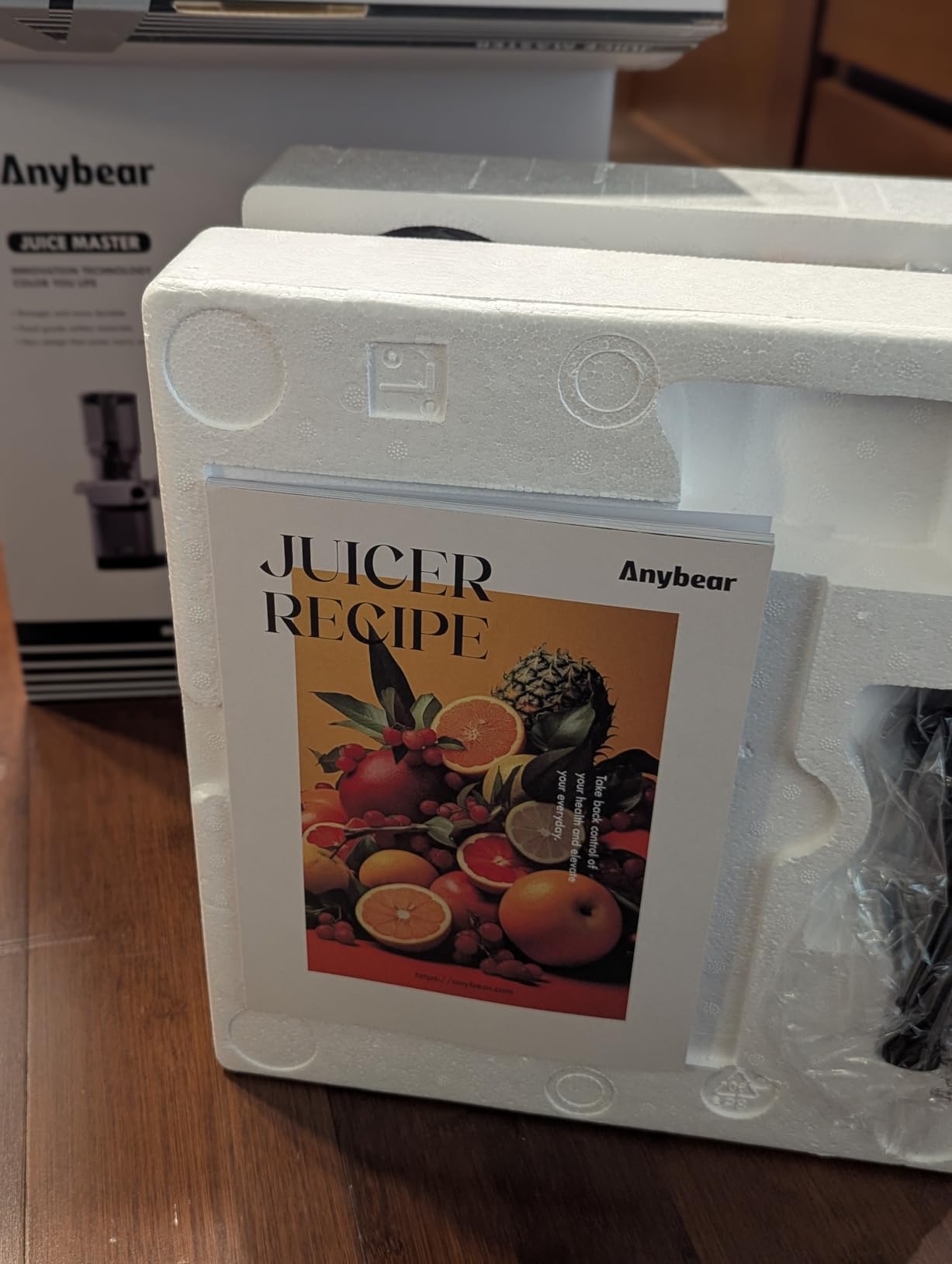 Anybear Cold Press Juicer 200W Masticating Slow Juicer 4.3