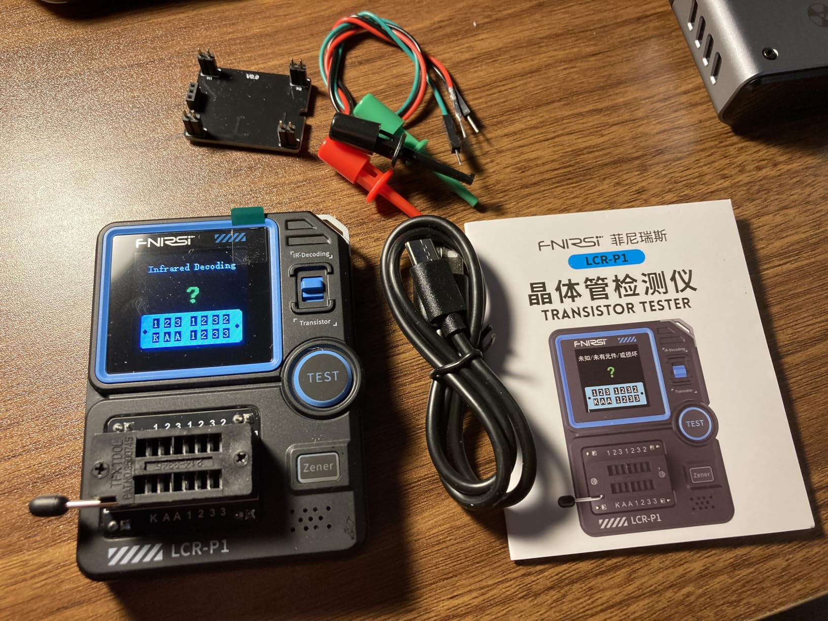FNIRSI LCR-P1 Transistor Tester, Mosfet Transistor Capacitor Tester, SMD Electronic Component Tester, Diode Triode Zener Diode Resistance Inductance Battery Test LCR Meter customer photo 1