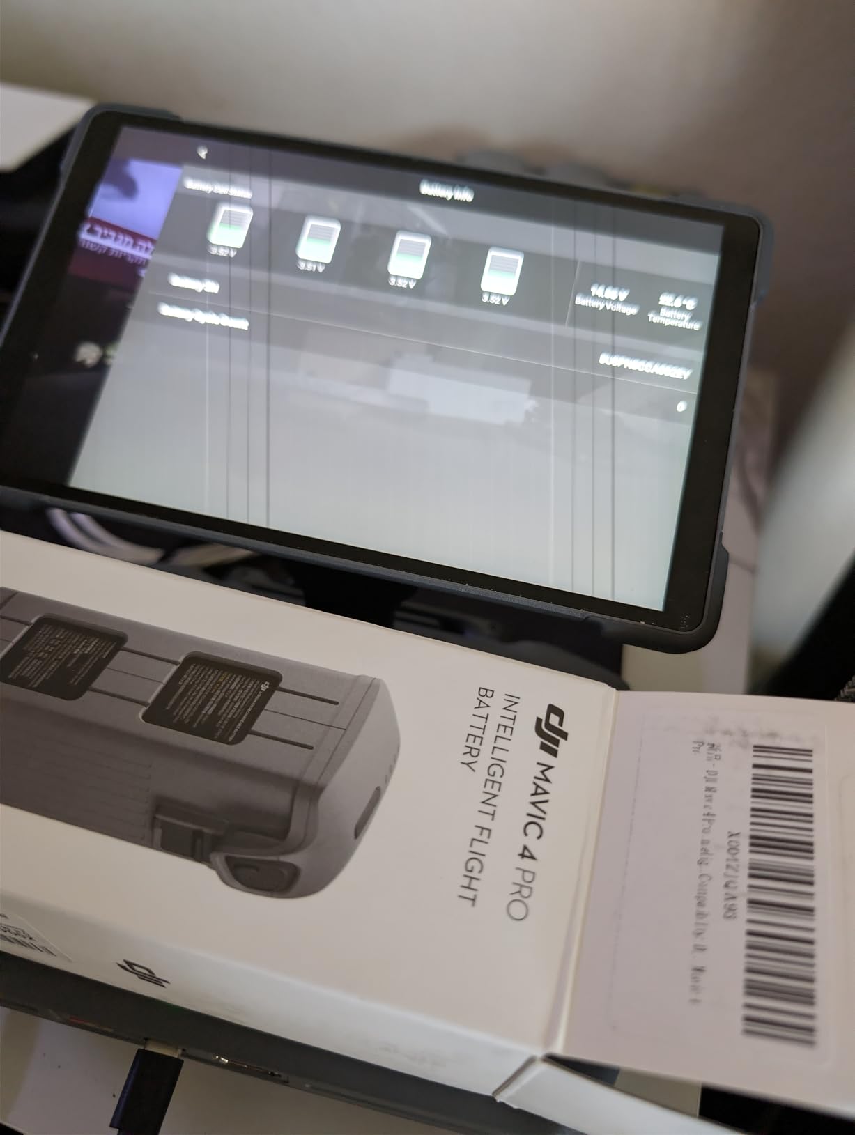DJI Mavic 4 Pro Intelligent Flight Battery customer photo 1