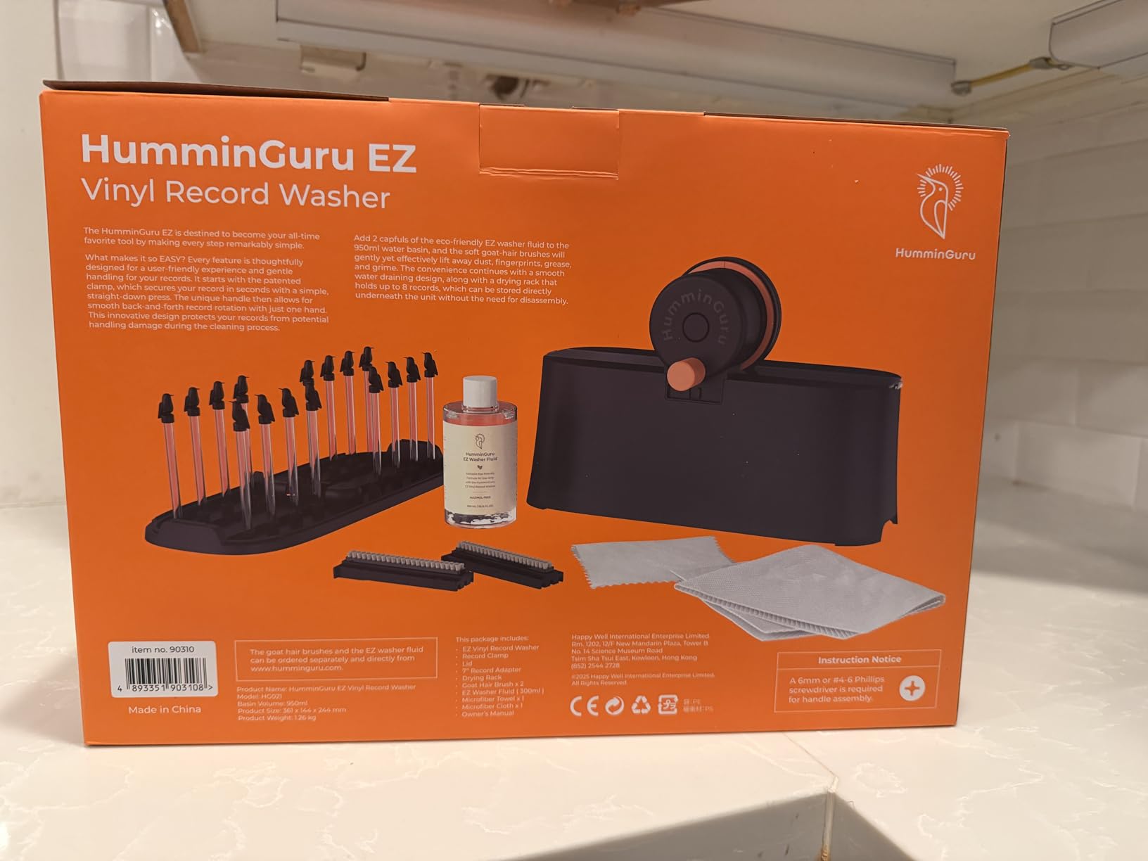 HumminGuru EZ Record Washer, Manual Vinyl Record Cleaner Machine with Easy Spin & Watertight Label Clamp, Goat-Hair Brushes, Alcohol-Free LP Fluid, Drying Rack customer photo 2