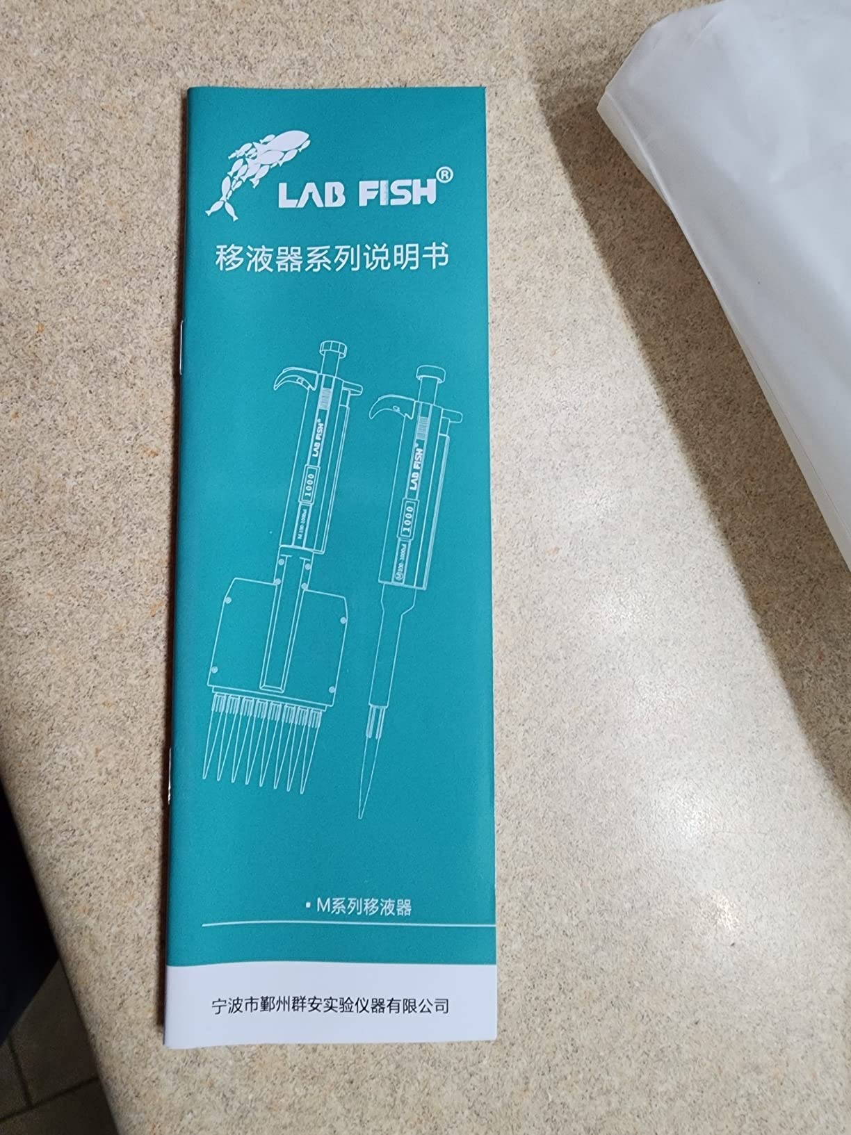 LAB FISH Laboratory Micropipette 1000-5000ul Capacity Range High Accurate Single Channel Pipettor Manual Adjustable Volume Pipettes Increment 50ul with 40pcs 5000ul Pipette Tips Set customer photo 1