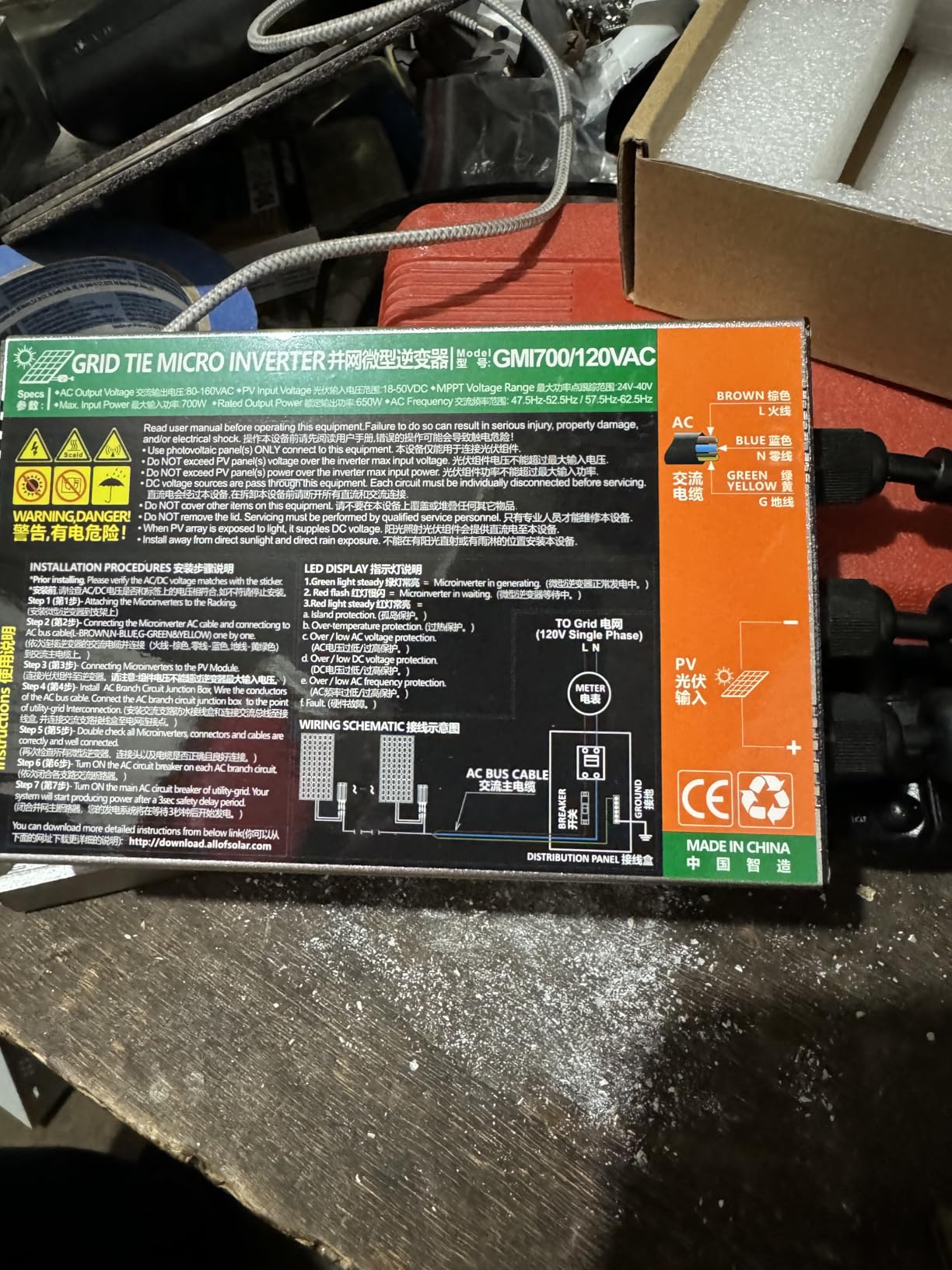 Y&H 700W Grid Tie Inverter MPPT Solar Input Voc34-46V AC90-140V Output for 24V 36V Solar Panel customer photo 1