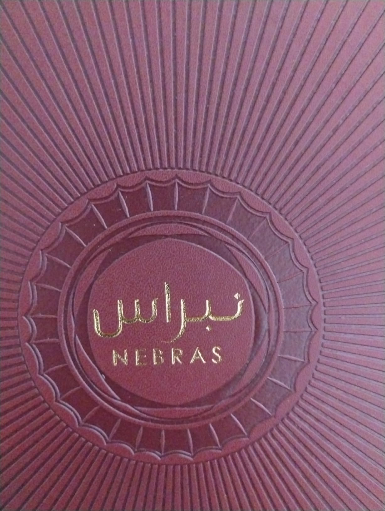 Lattafa Perfumes Nebras for Unisex Eau de Parfum Spray, 3.4 Ounce customer photo 2