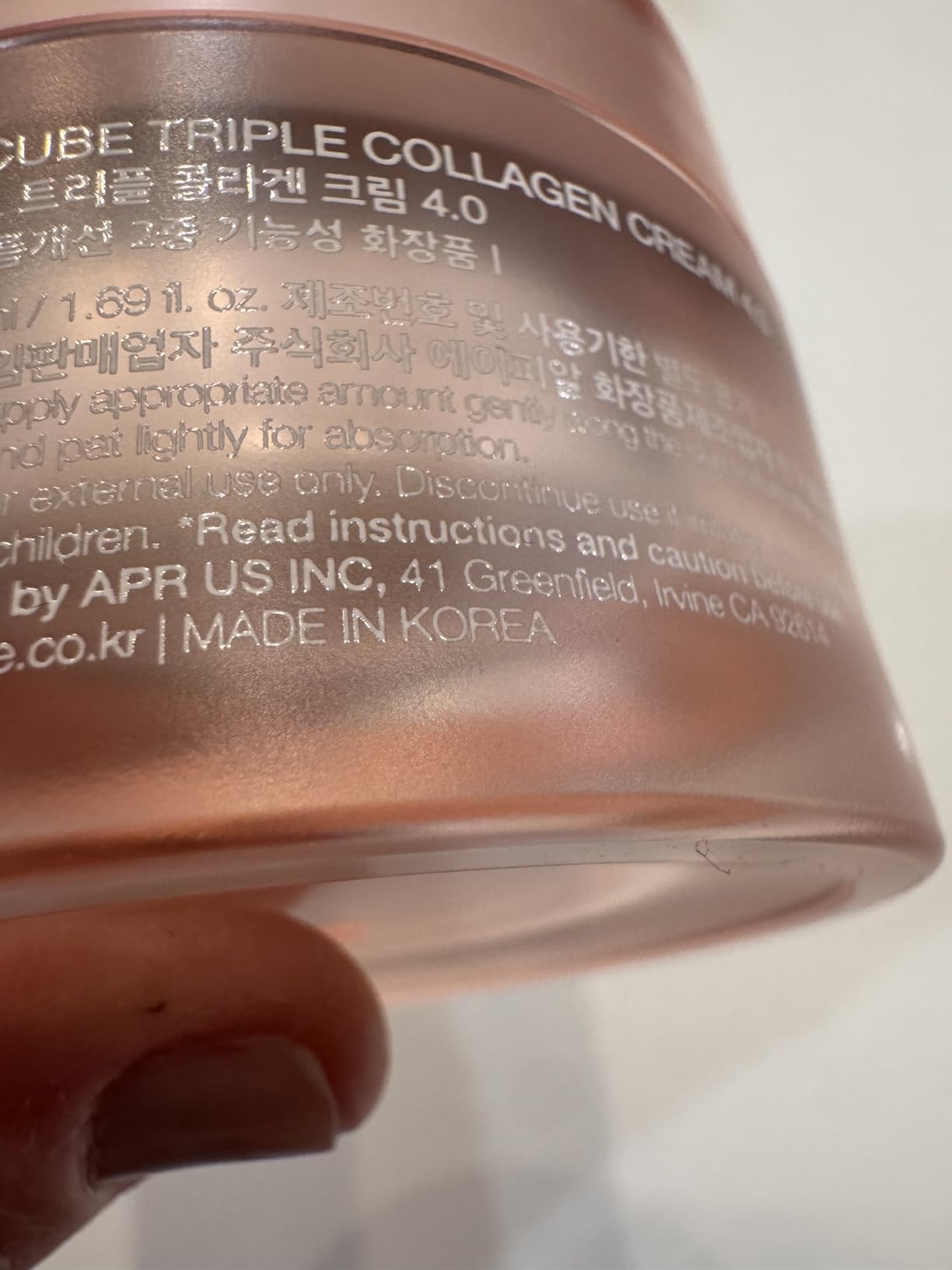 Medicube Triple Collagen Cream - Hydrating & Firming Moisturizer with Hyaluronic Acid, Premium Elastin, Shea Butter - Wrinkle Care & Boosts Elasticity - Korean Skincare, 1.69 oz customer photo 2