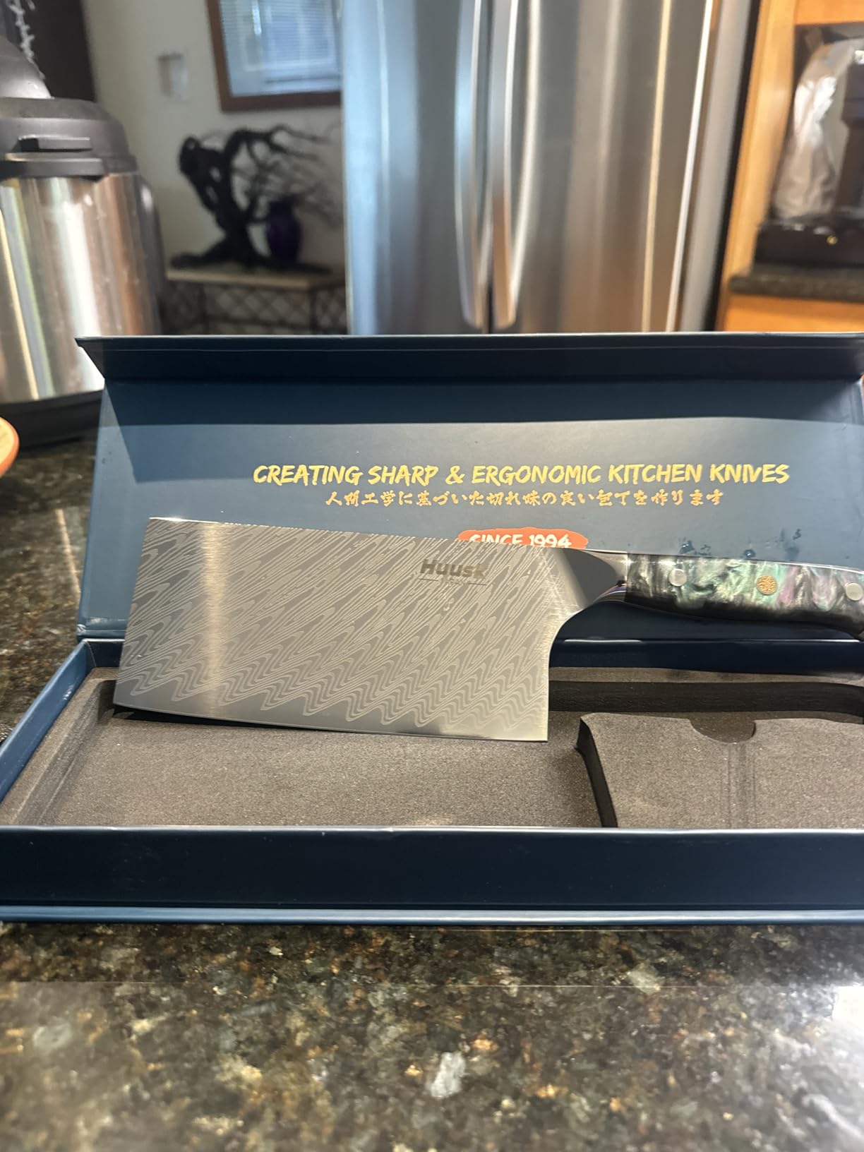 Huusk Japanese Chef Knife, 8