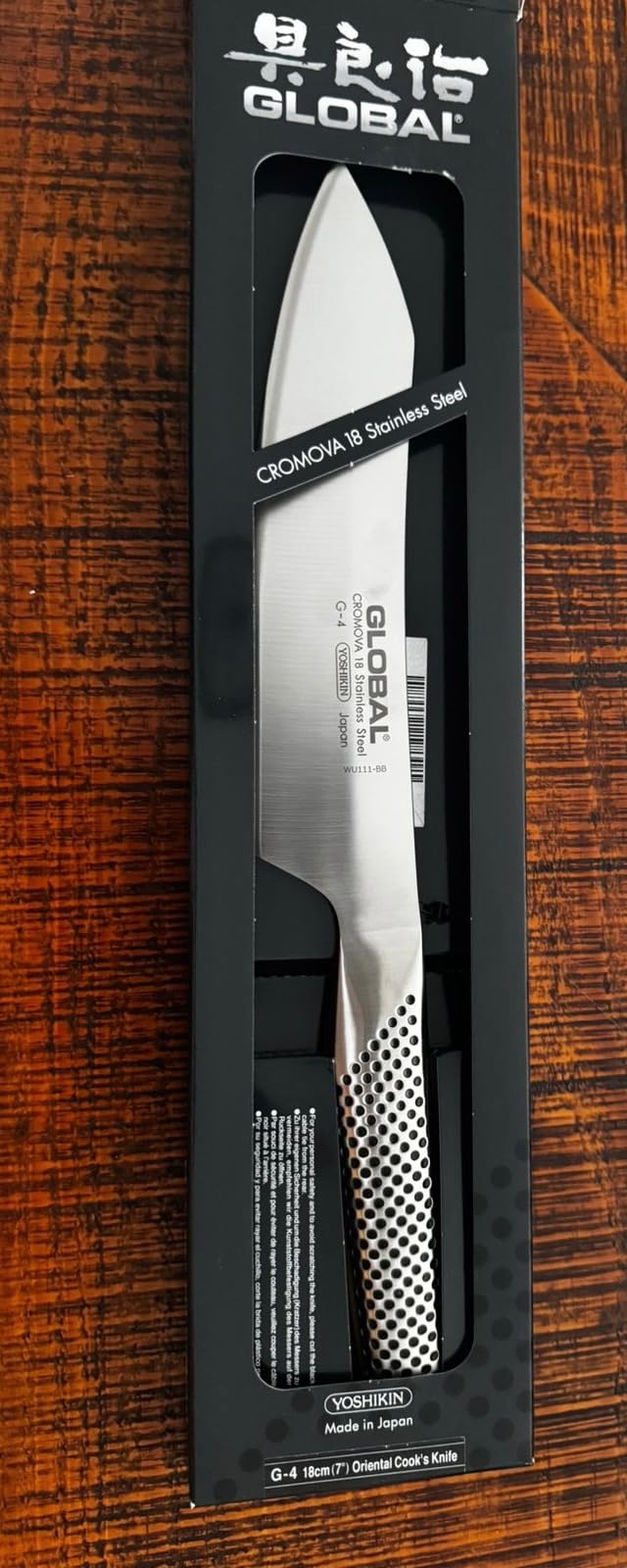 Global G-3 8-1/4 Inch Carving Knife - Lightweight Japanese Stainless Steel, Made in Japan customer photo 1