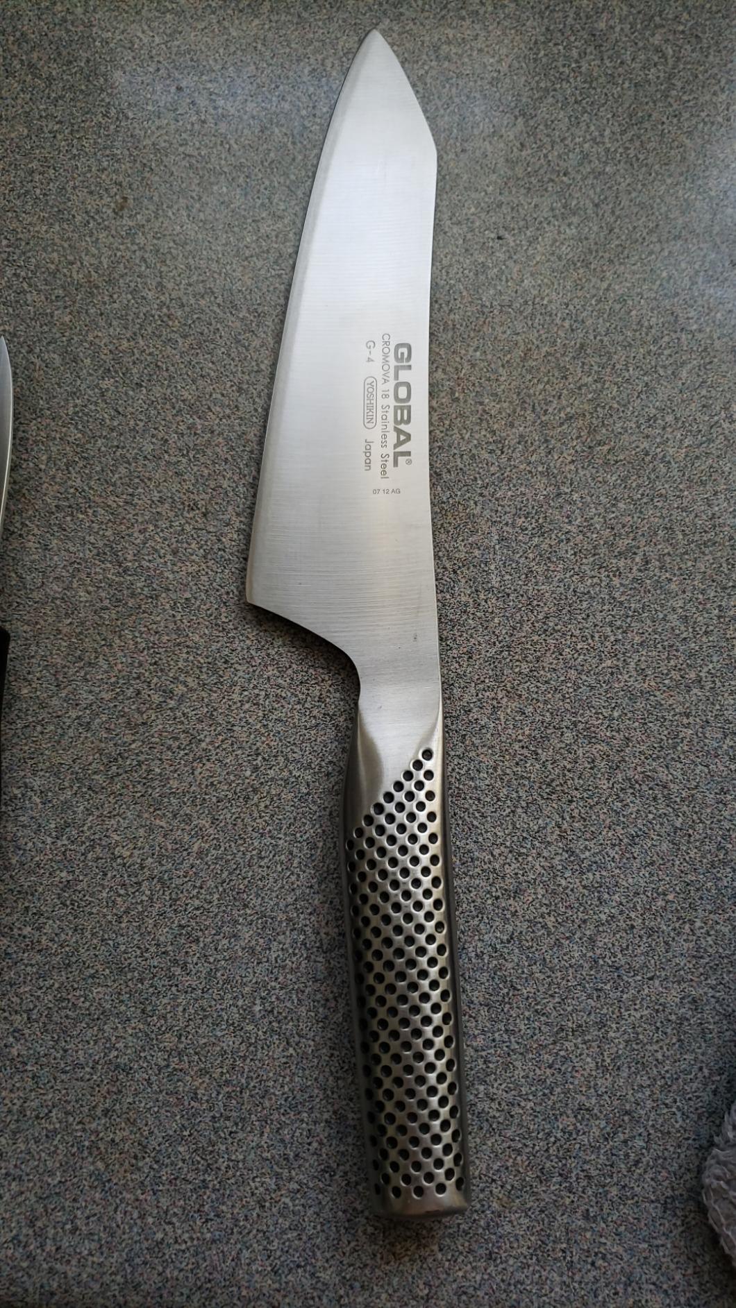 Global G-3 8-1/4 Inch Carving Knife - Lightweight Japanese Stainless Steel, Made in Japan customer photo 2