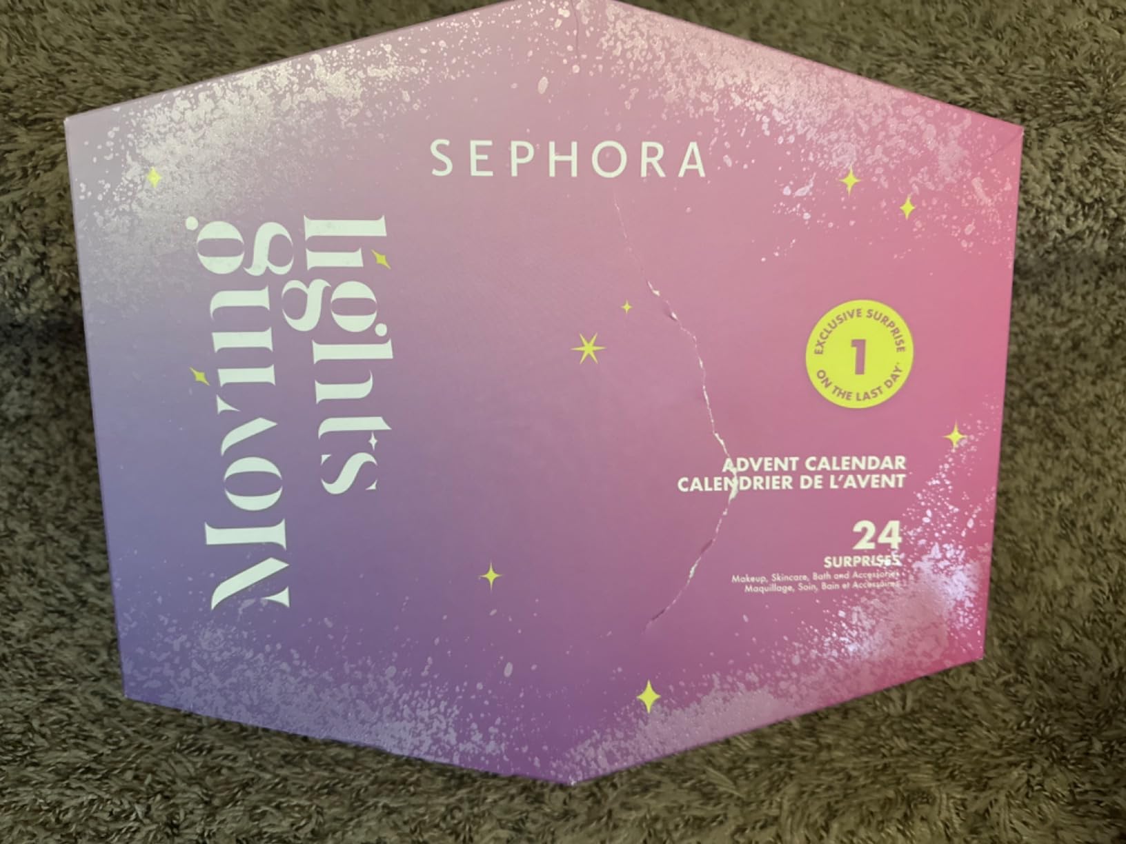 Sephora Advent Calendar 2024 - Moving Lights Advent Calendar - 24 Surprises, Including Make-up, Care, Bathroom Products or Accessories customer photo 1