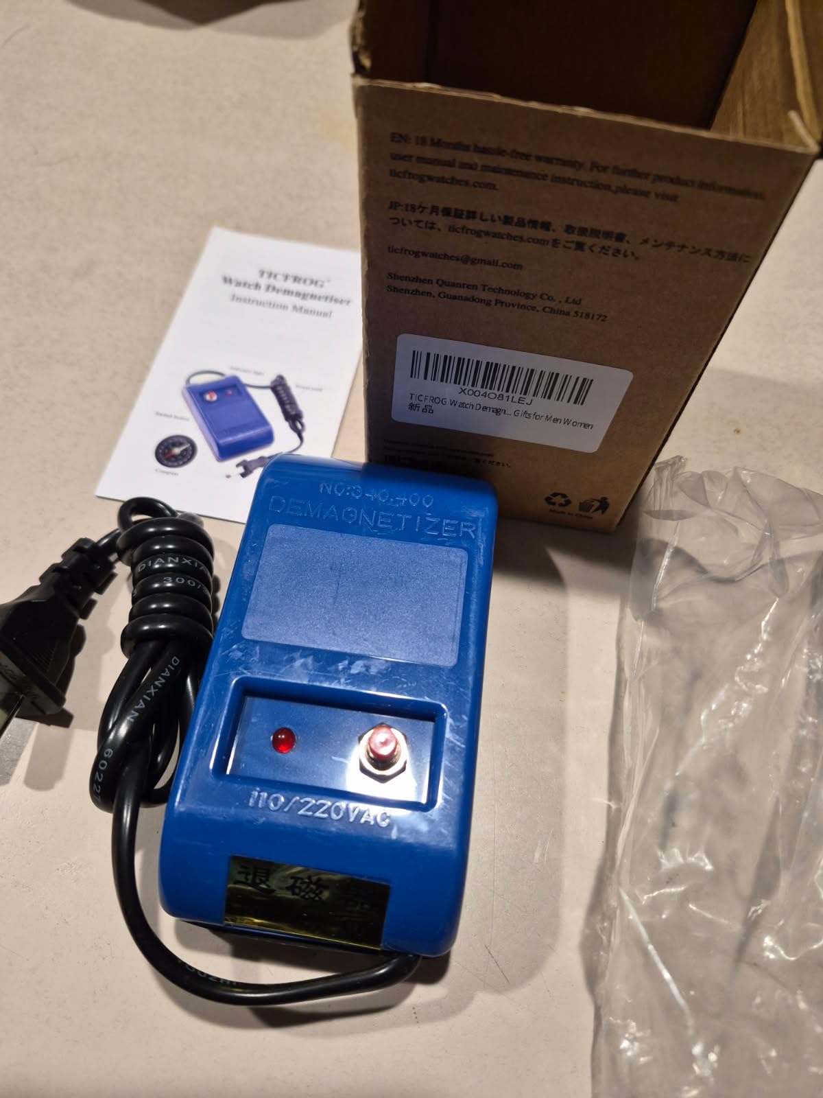 Watch Demagnetizer, Professional Mechanical Wristwatch Repair Degaussing Demagnetizer Tool with EN Instructions, Gifts for Men Women customer photo 1
