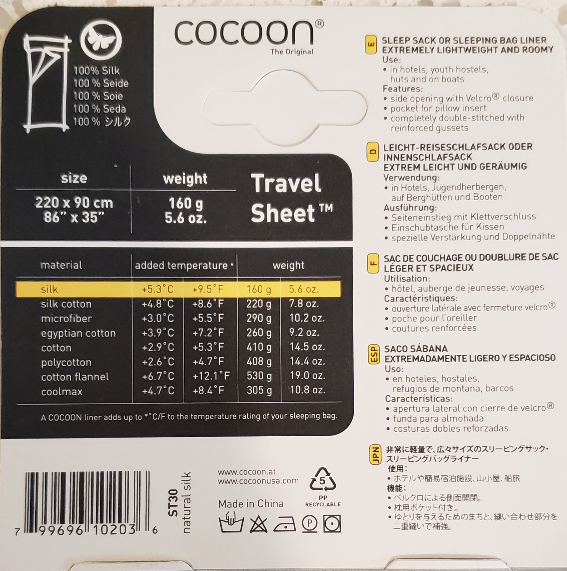 COCOON TravelSheet Silk - Premium Silk Sleeping Bag Liner customer photo 2