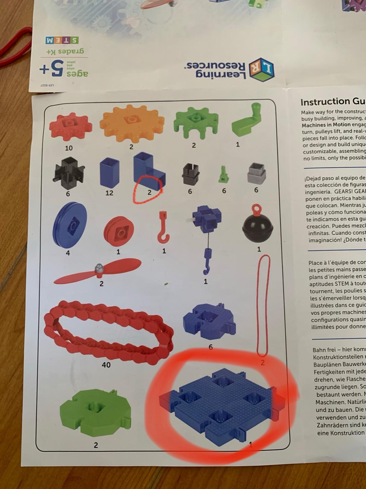 Learning Resources Gears! Gears! Gears! Machines in Motion - Toddler STEM, Building Toys for Kids, Hands-On Construction & Engineering Set, Critical Thinking, Fine Motor Skills customer photo 1