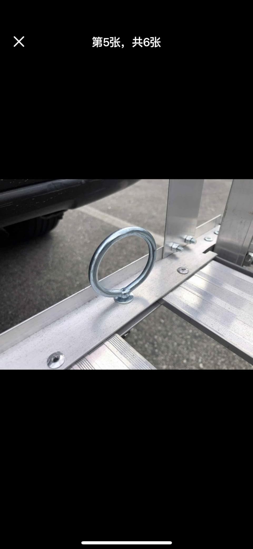Goplus Hitch Cargo Carrier, 50