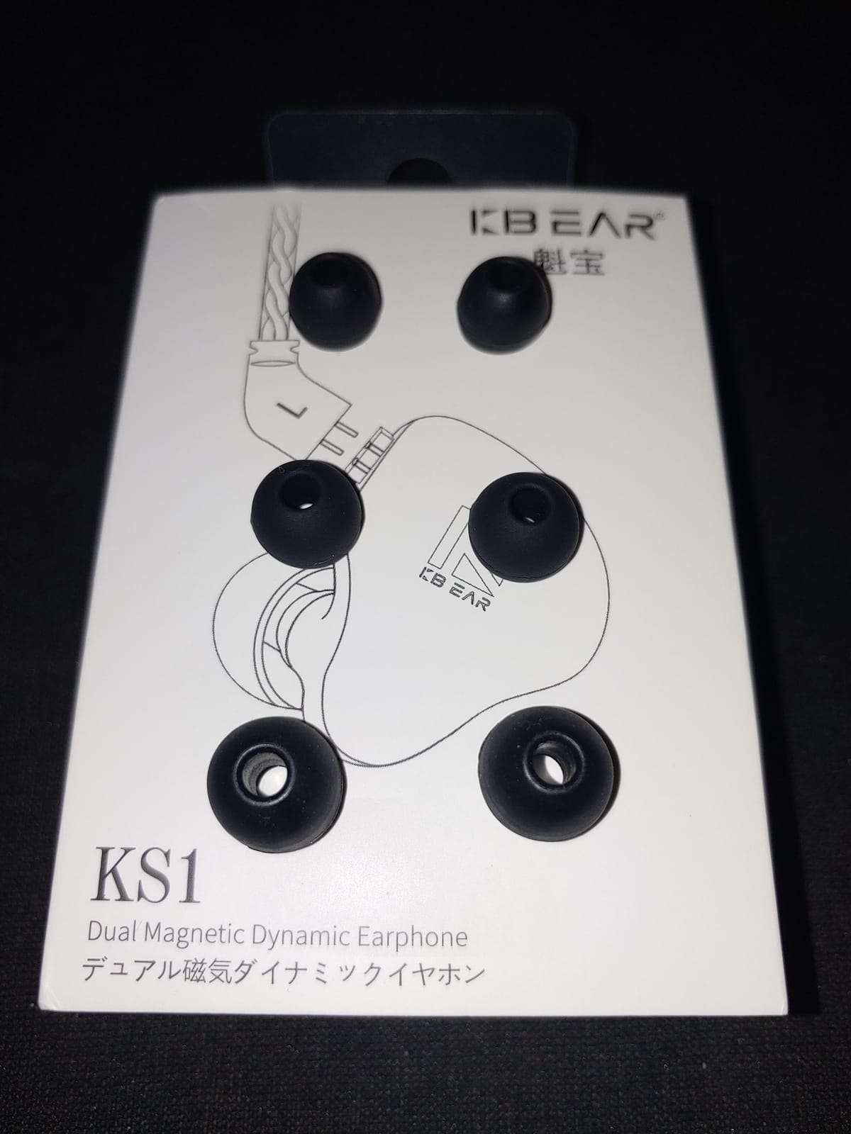KBEAR KS1 Earphones in Ear Monitor Super Bass Wired Earbuds, Crystal Clear Sound IEM Headphones, High Resolution Noise Canceling Ear Monitors Headphone for Singers Musician Audifonos Auriculares customer photo 2